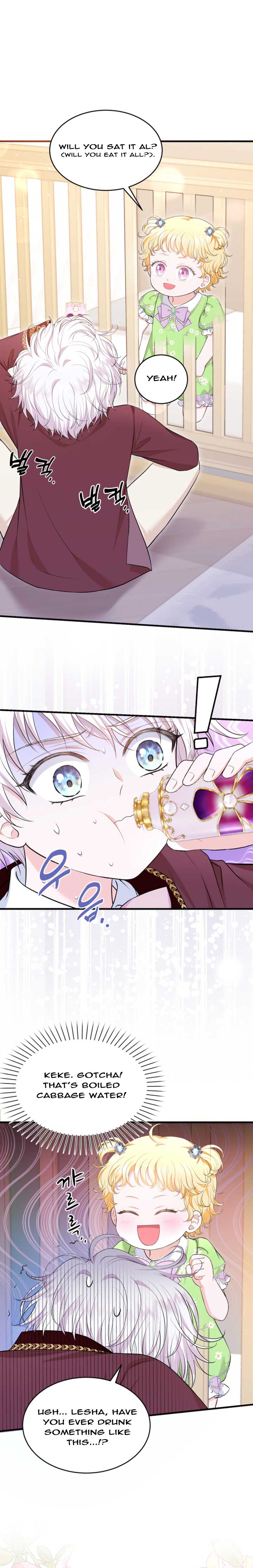 The S-Class Little Princess Is Too Strong Chapter 9 - Page 12