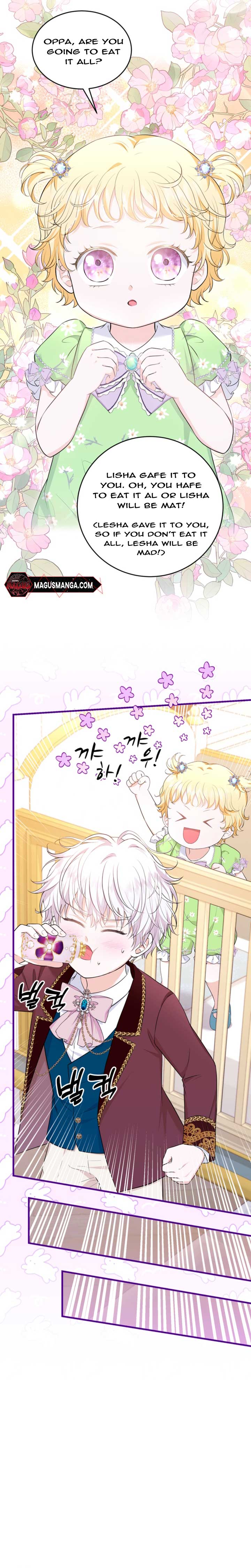 The S-Class Little Princess Is Too Strong Chapter 9 - Page 13