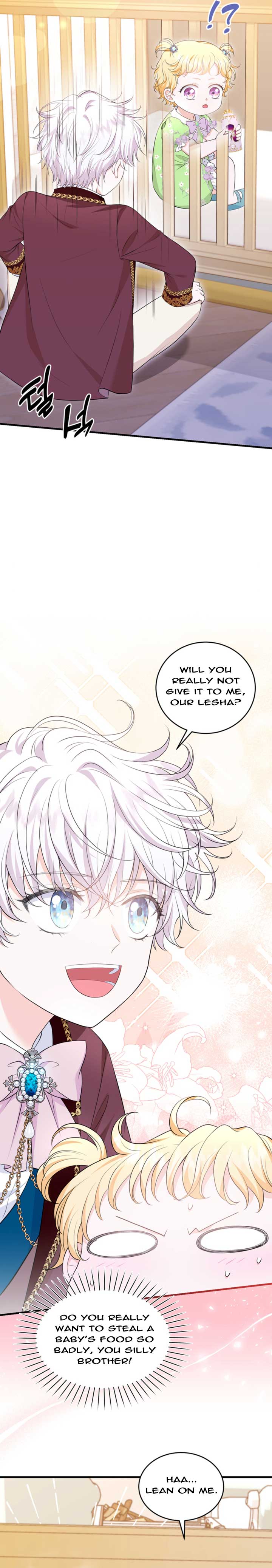 The S-Class Little Princess Is Too Strong Chapter 9 - Page 10
