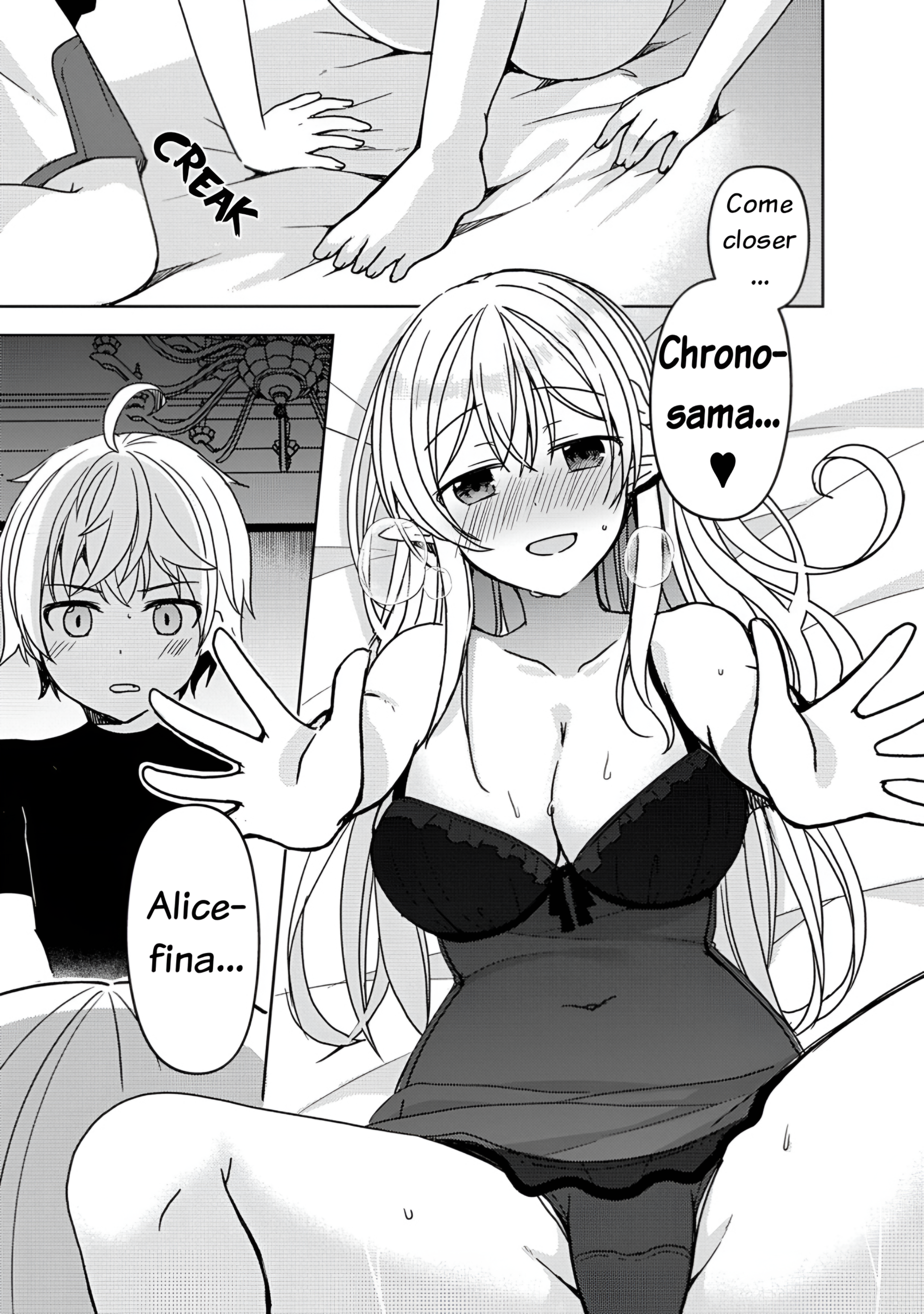 The Sacred Beast Behemoth, Reincarnated As A Human With Ultimate Status, Accidentally Steals The Hero’s Fiancée (The Princess). Chapter 1 - Page 1