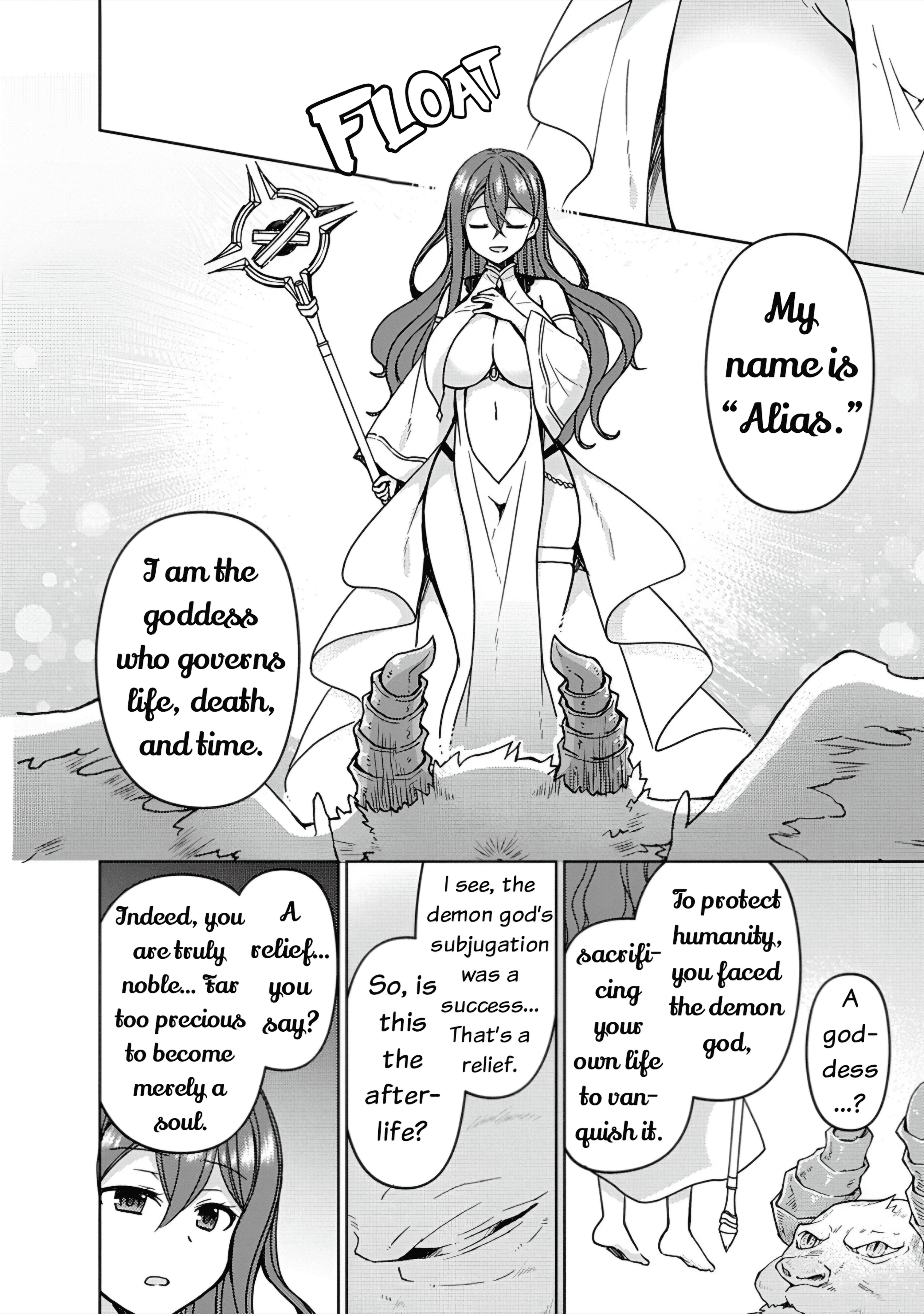 The Sacred Beast Behemoth, Reincarnated As A Human With Ultimate Status, Accidentally Steals The Hero’s Fiancée (The Princess). Chapter 1 - Page 10