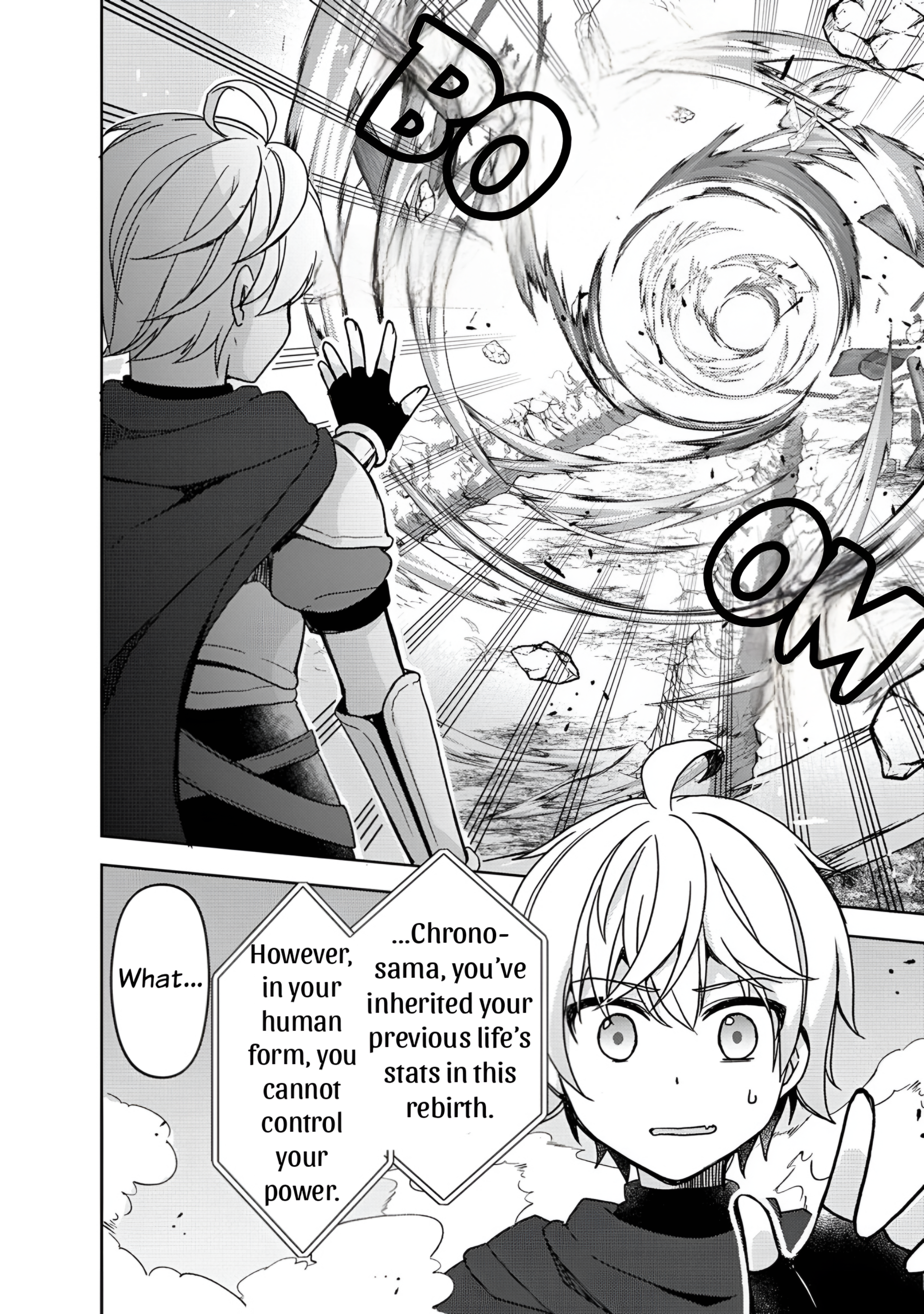 The Sacred Beast Behemoth, Reincarnated As A Human With Ultimate Status, Accidentally Steals The Hero’s Fiancée (The Princess). Chapter 1 - Page 16