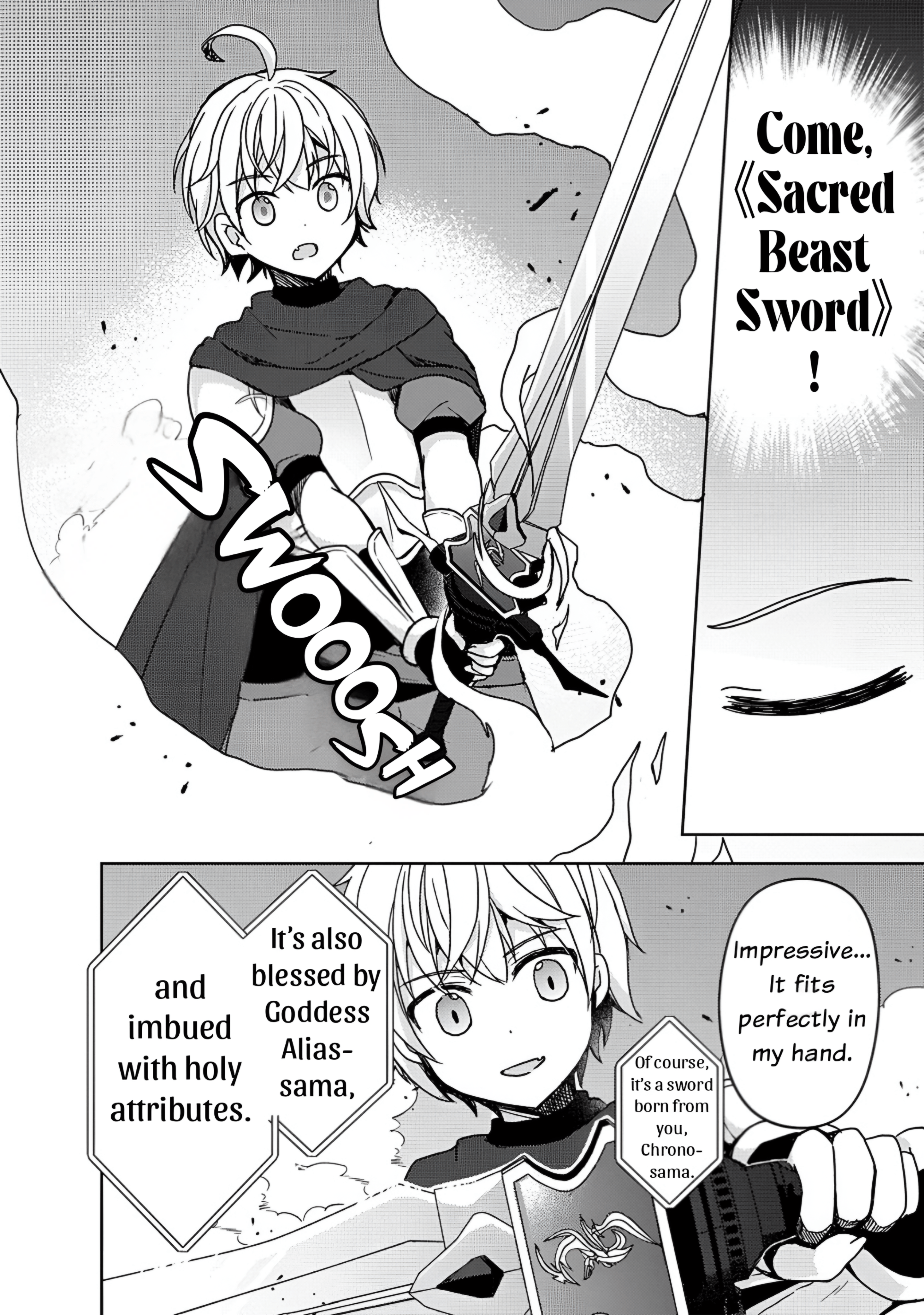The Sacred Beast Behemoth, Reincarnated As A Human With Ultimate Status, Accidentally Steals The Hero’s Fiancée (The Princess). Chapter 1 - Page 18
