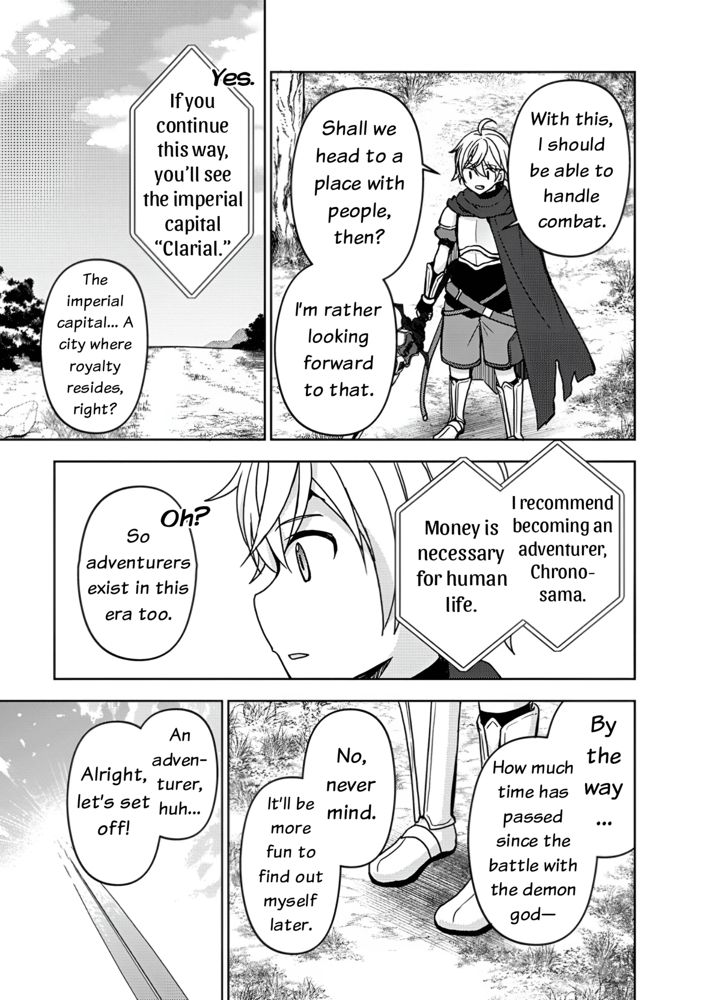 The Sacred Beast Behemoth, Reincarnated As A Human With Ultimate Status, Accidentally Steals The Hero’s Fiancée (The Princess). Chapter 1 - Page 19