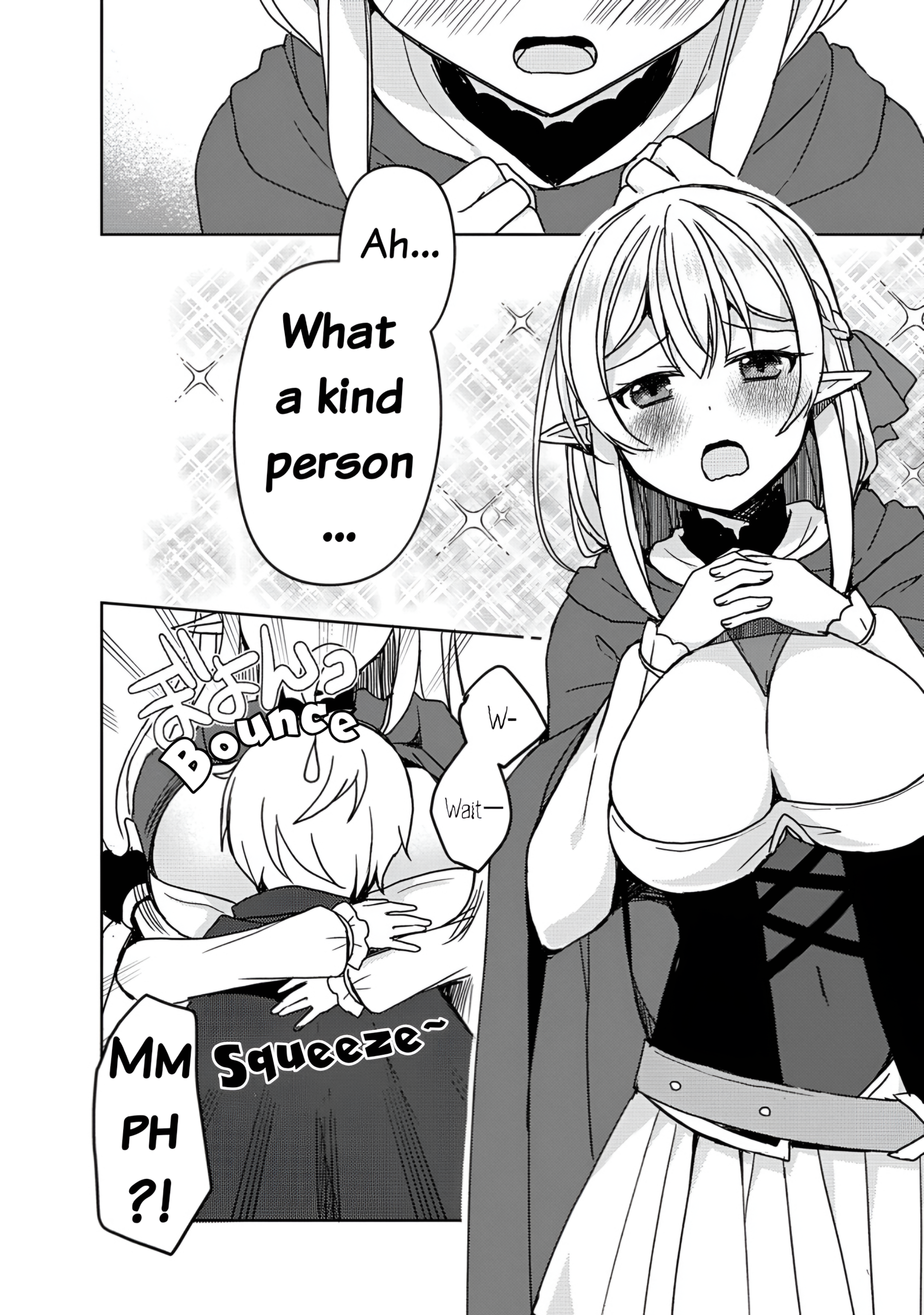 The Sacred Beast Behemoth, Reincarnated As A Human With Ultimate Status, Accidentally Steals The Hero’s Fiancée (The Princess). Chapter 1 - Page 28