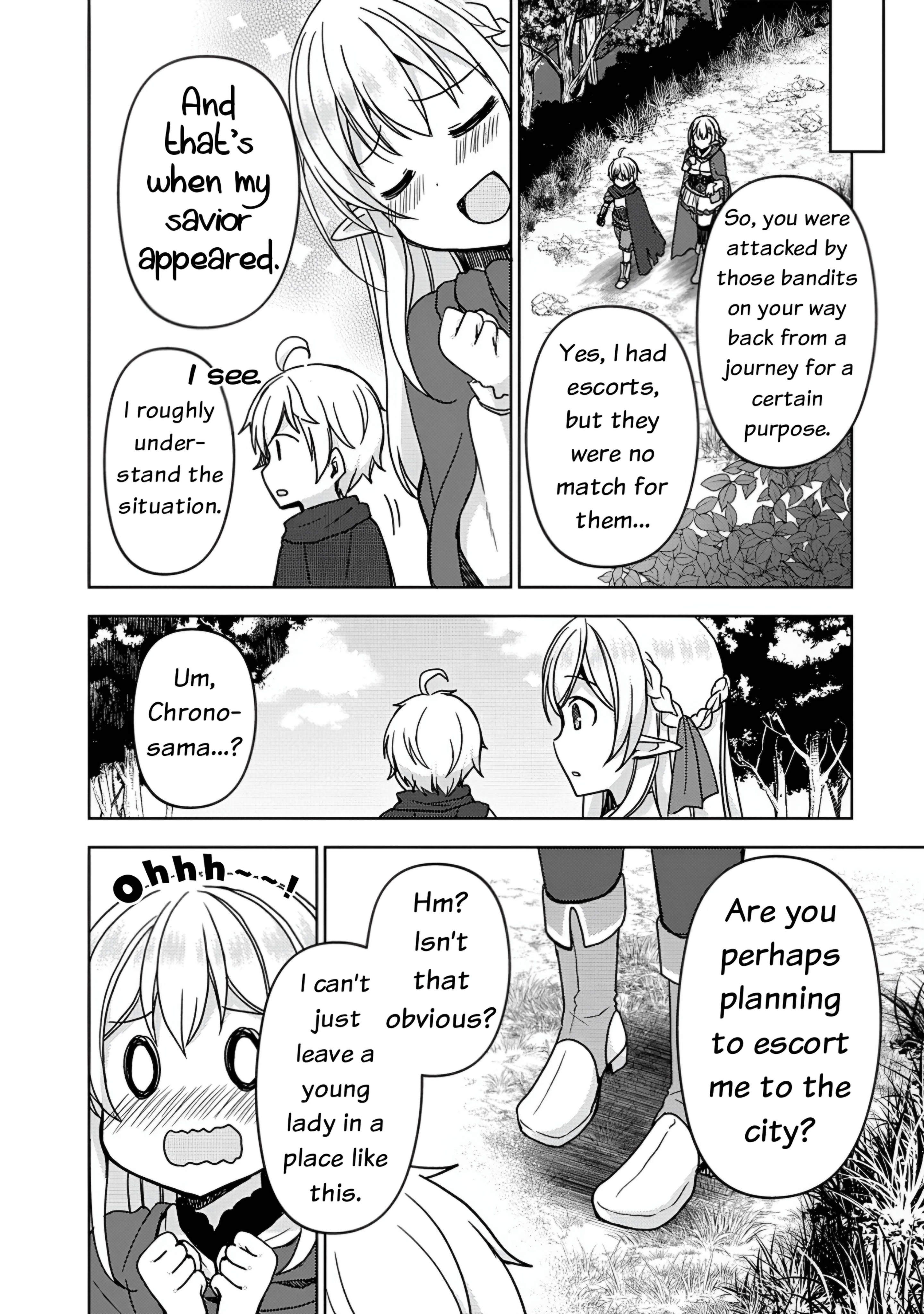 The Sacred Beast Behemoth, Reincarnated As A Human With Ultimate Status, Accidentally Steals The Hero’s Fiancée (The Princess). Chapter 1 - Page 30