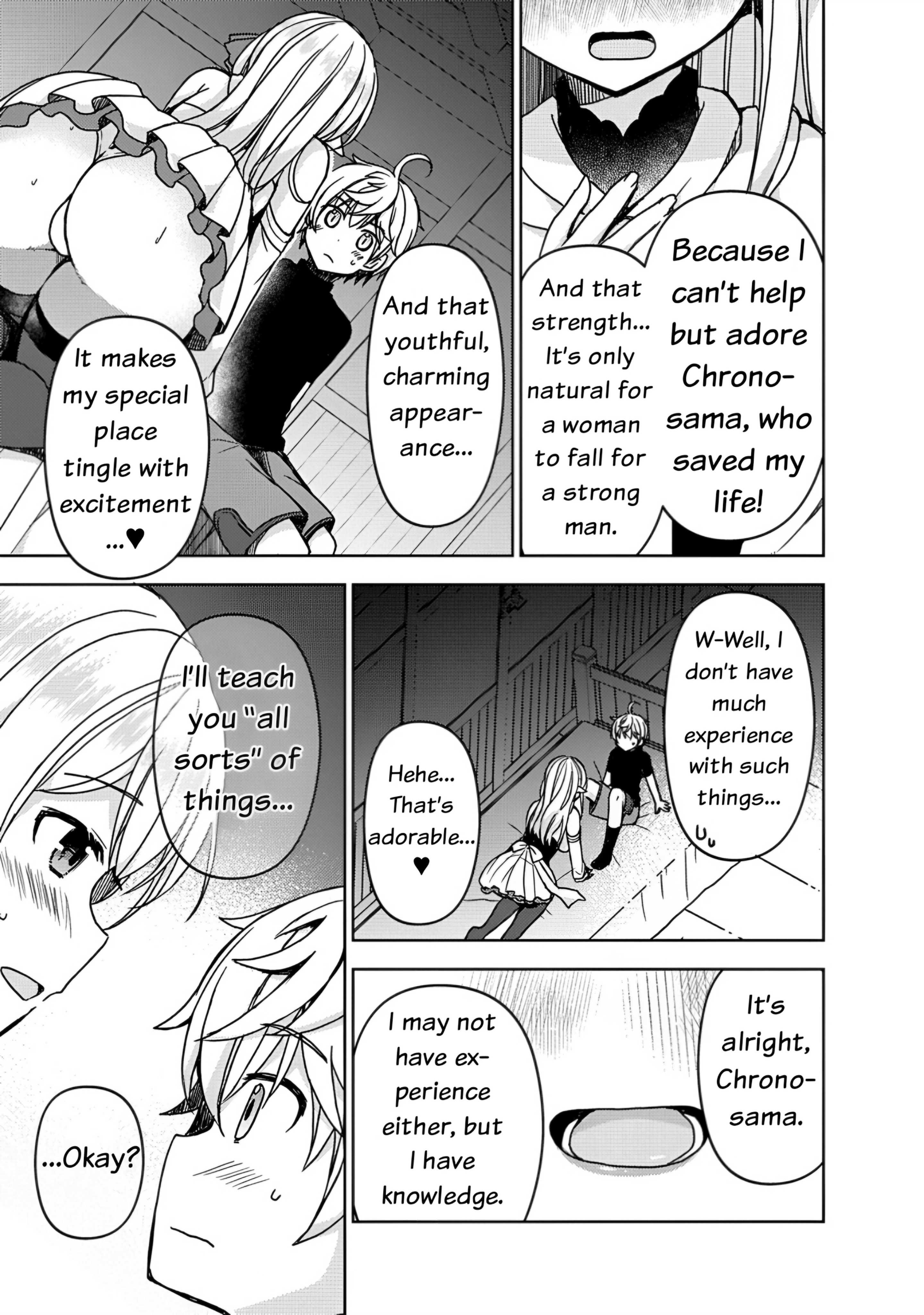 The Sacred Beast Behemoth, Reincarnated As A Human With Ultimate Status, Accidentally Steals The Hero’s Fiancée (The Princess). Chapter 1 - Page 35