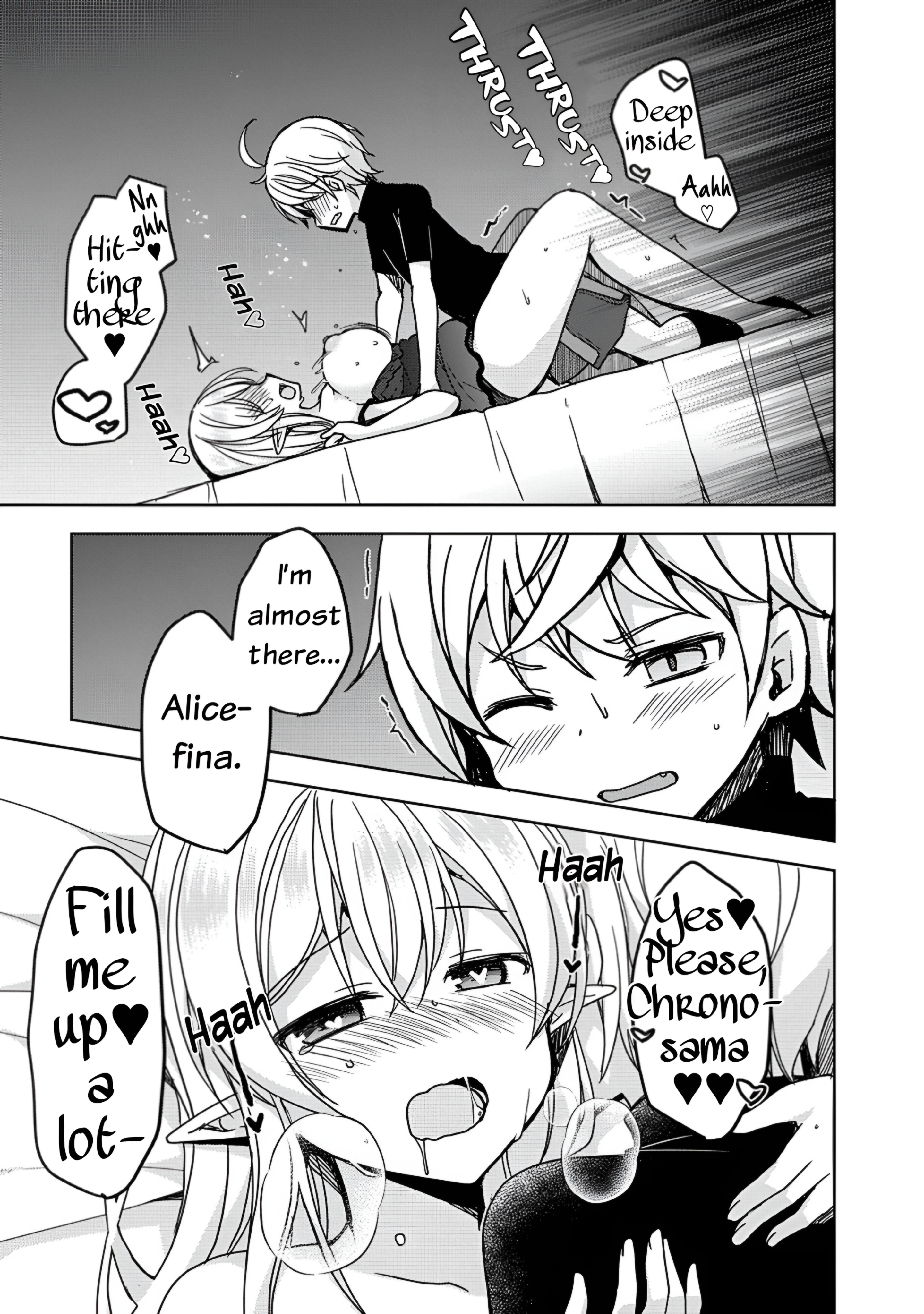 The Sacred Beast Behemoth, Reincarnated As A Human With Ultimate Status, Accidentally Steals The Hero’s Fiancée (The Princess). Chapter 1 - Page 5