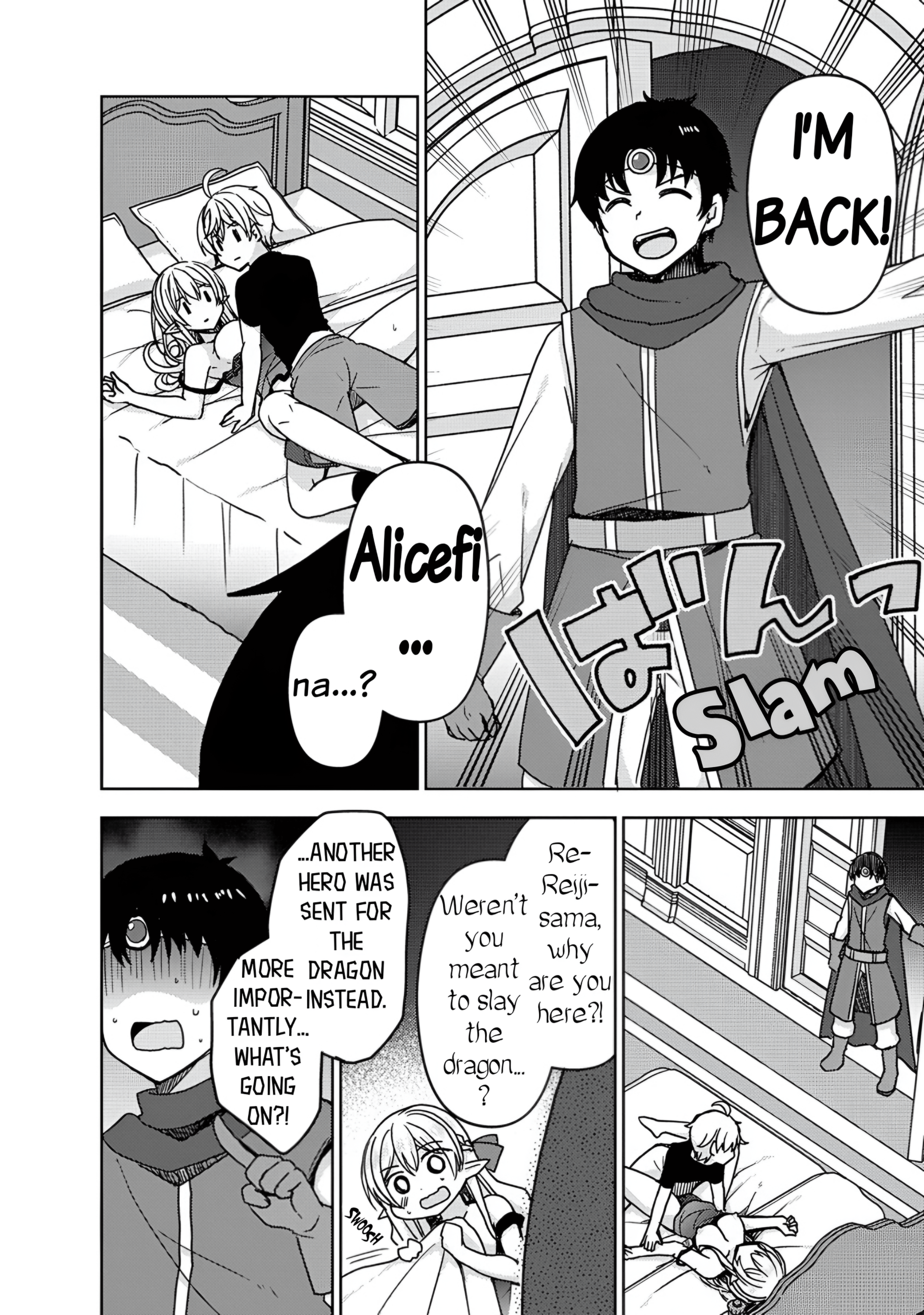 The Sacred Beast Behemoth, Reincarnated As A Human With Ultimate Status, Accidentally Steals The Hero’s Fiancée (The Princess). Chapter 1 - Page 6