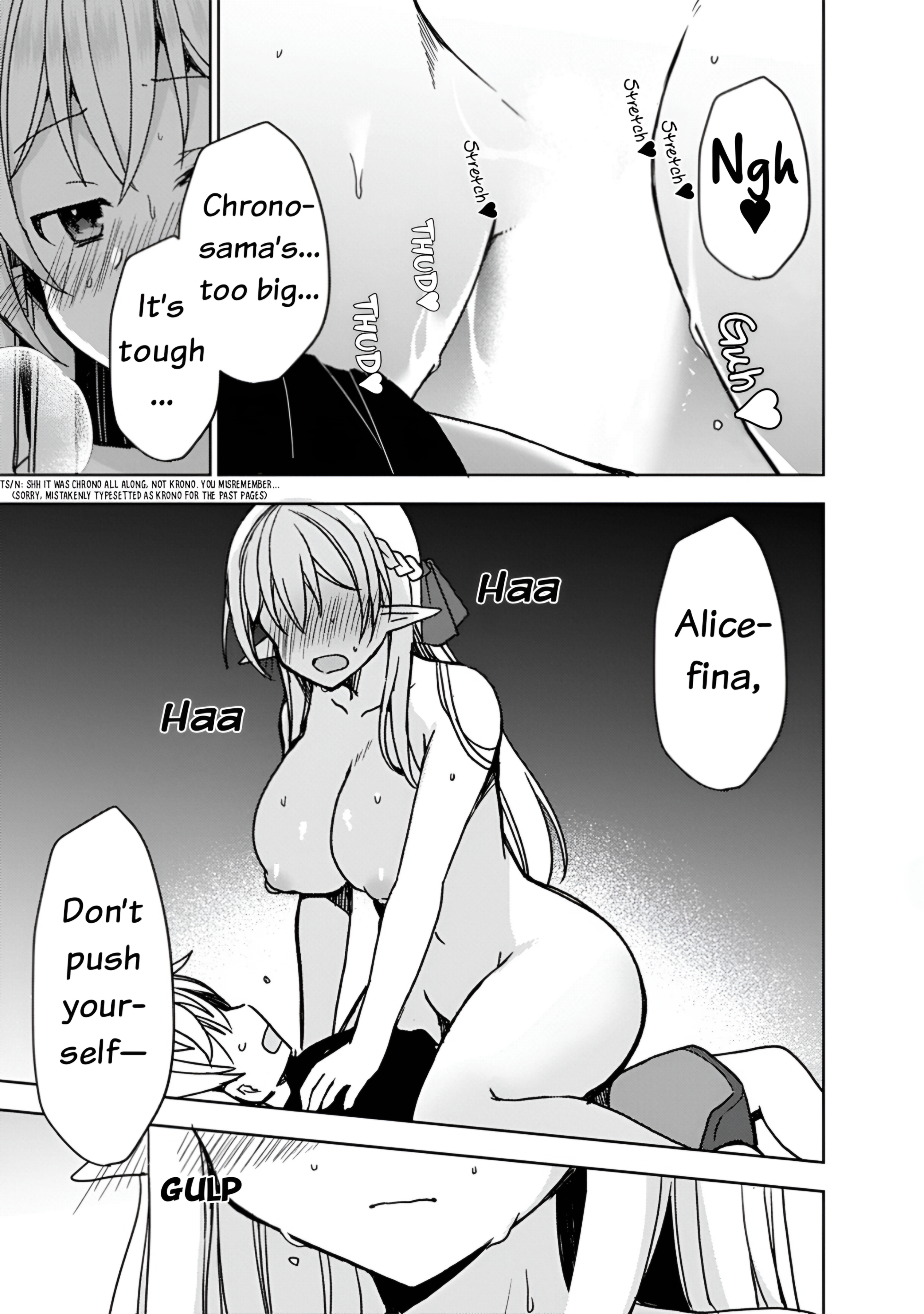The Sacred Beast Behemoth, Reincarnated As A Human With Ultimate Status, Accidentally Steals The Hero’s Fiancée (The Princess). Chapter 2 - Page 15