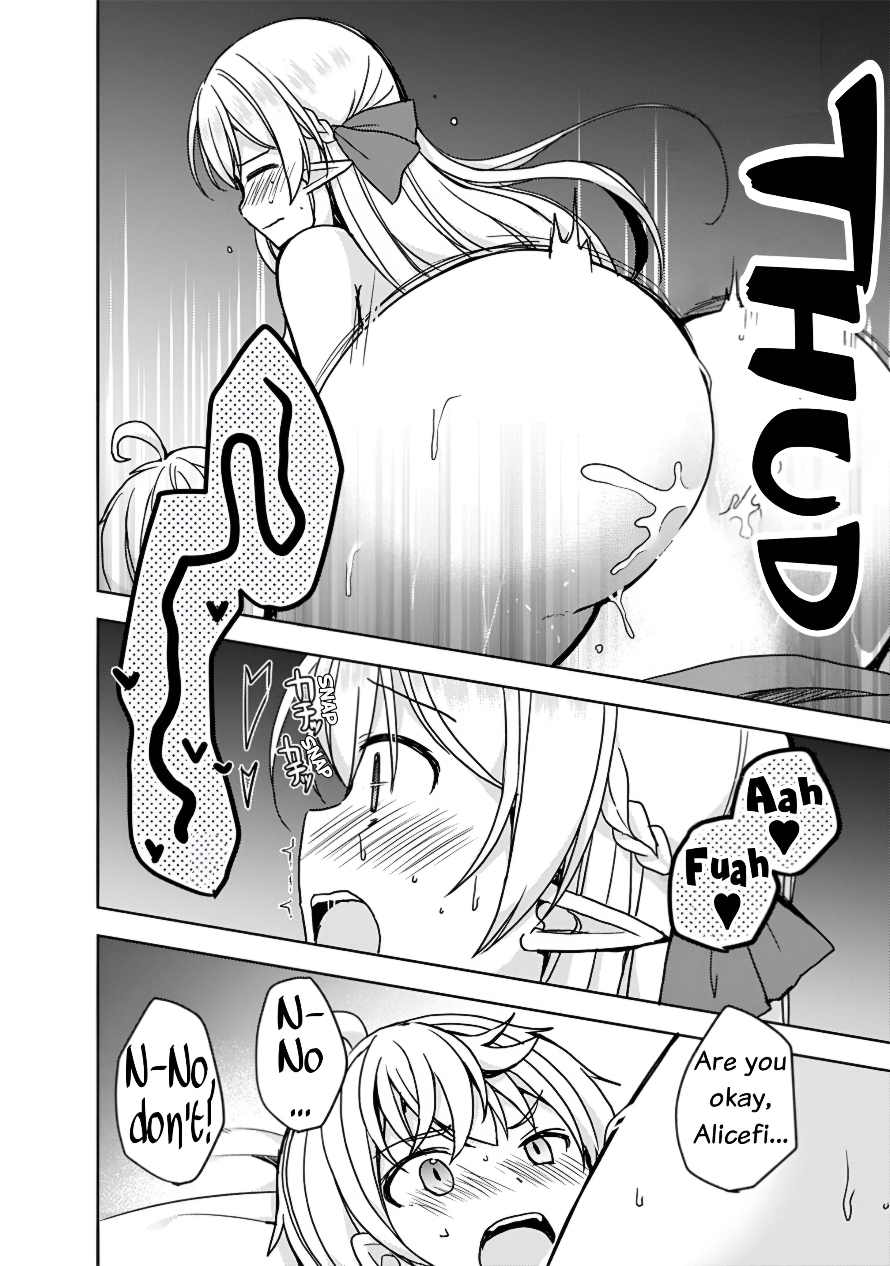 The Sacred Beast Behemoth, Reincarnated As A Human With Ultimate Status, Accidentally Steals The Hero’s Fiancée (The Princess). Chapter 2 - Page 16