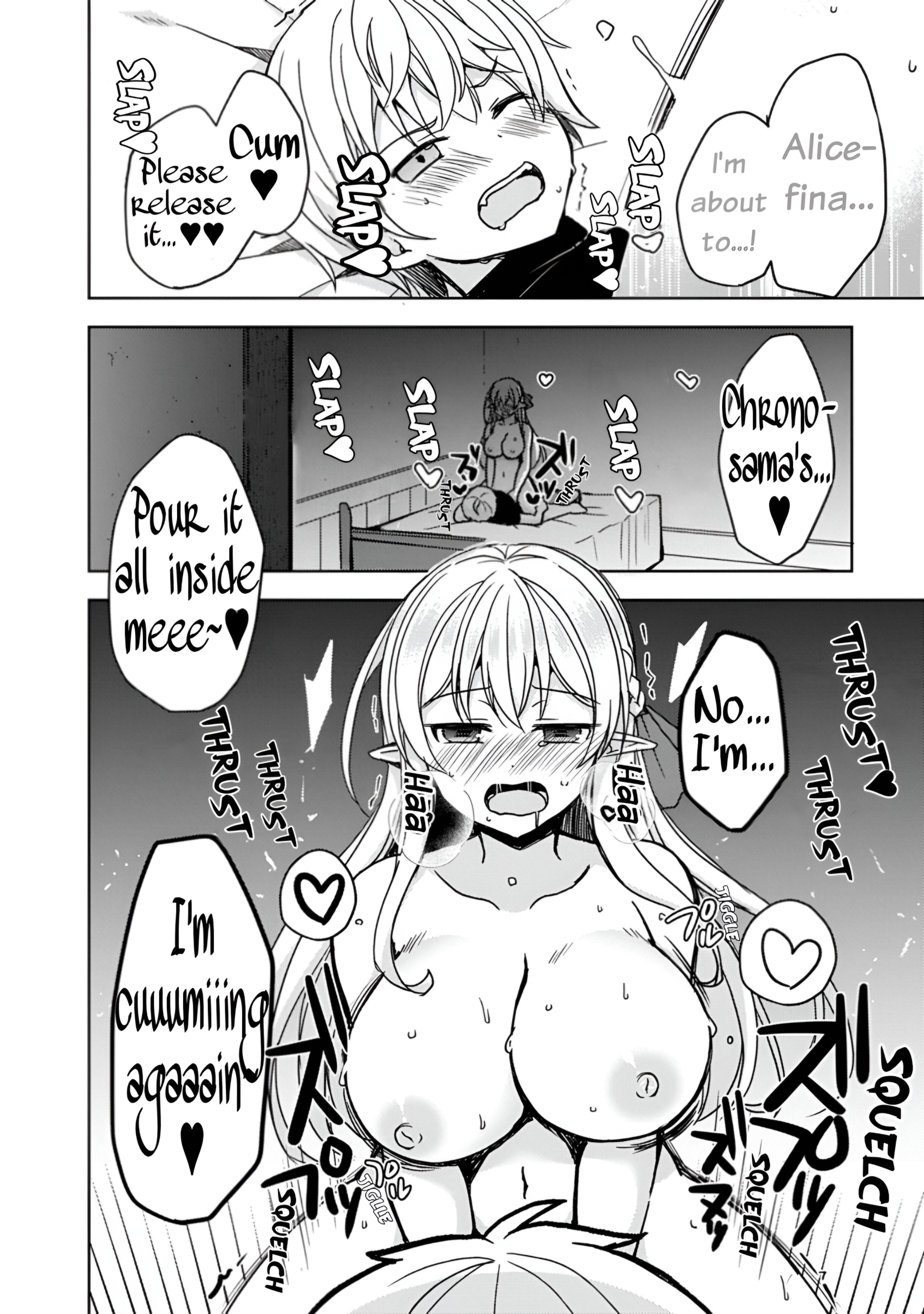 The Sacred Beast Behemoth, Reincarnated As A Human With Ultimate Status, Accidentally Steals The Hero’s Fiancée (The Princess). Chapter 2 - Page 20