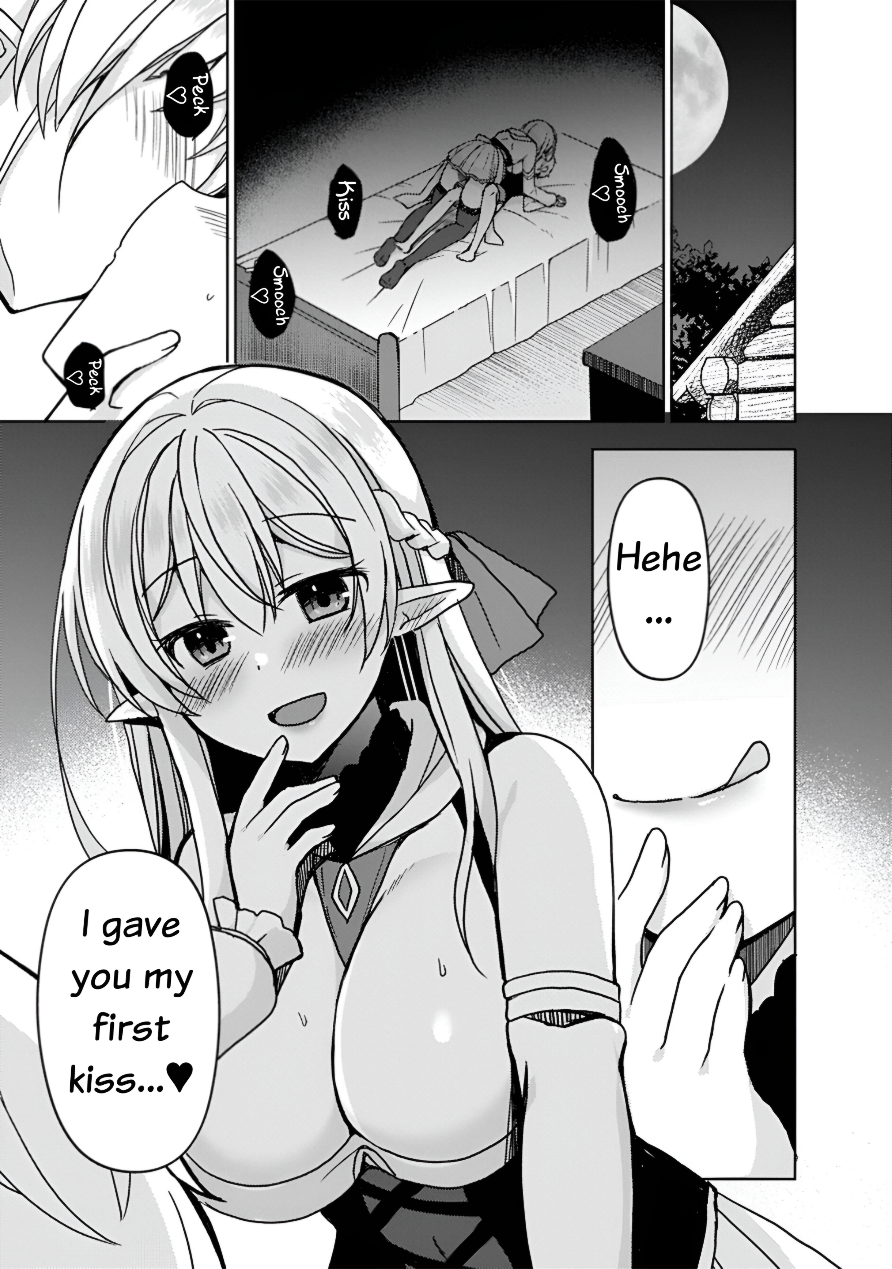 The Sacred Beast Behemoth, Reincarnated As A Human With Ultimate Status, Accidentally Steals The Hero’s Fiancée (The Princess). Chapter 2 - Page 3