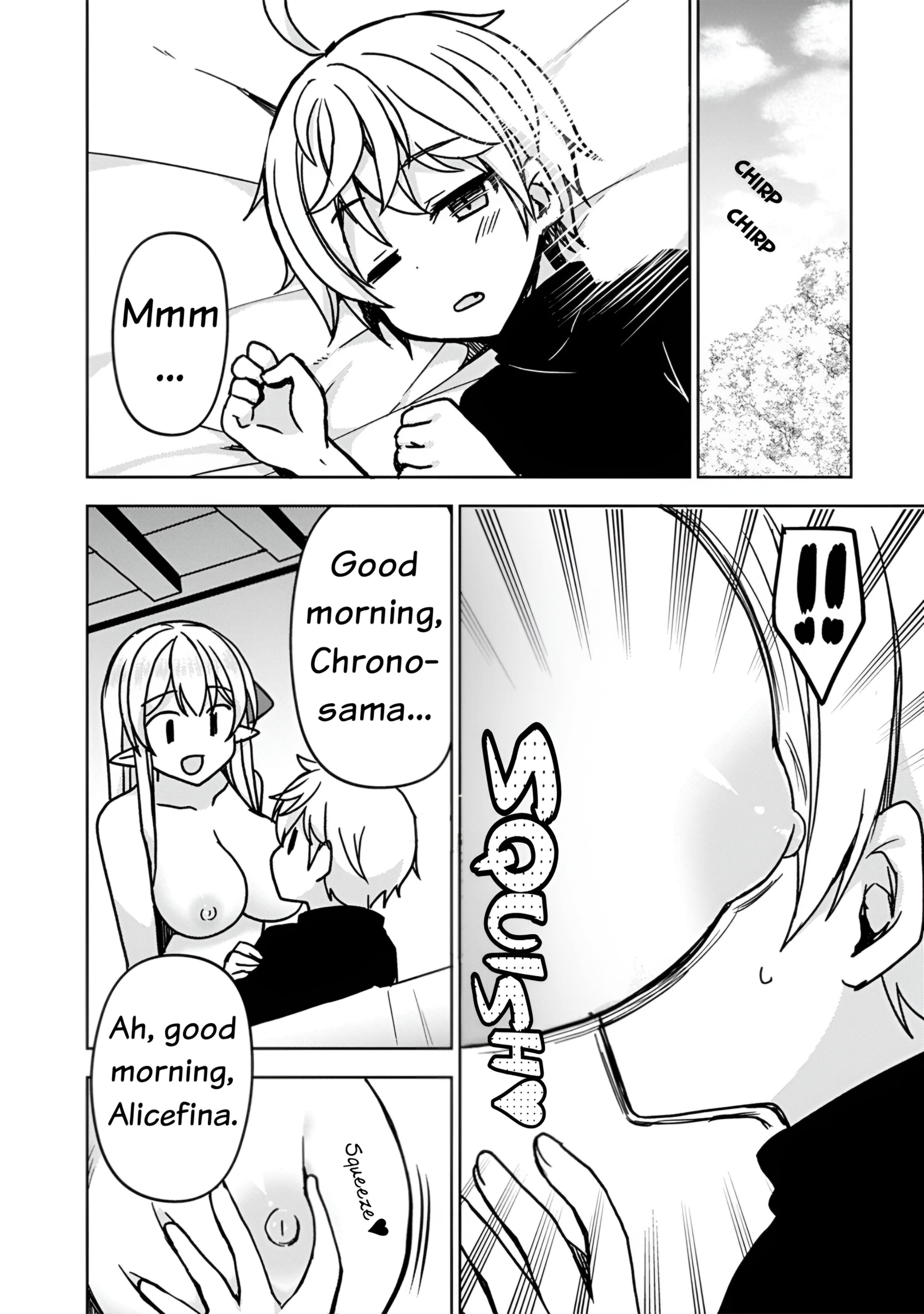 The Sacred Beast Behemoth, Reincarnated As A Human With Ultimate Status, Accidentally Steals The Hero’s Fiancée (The Princess). Chapter 2 - Page 22