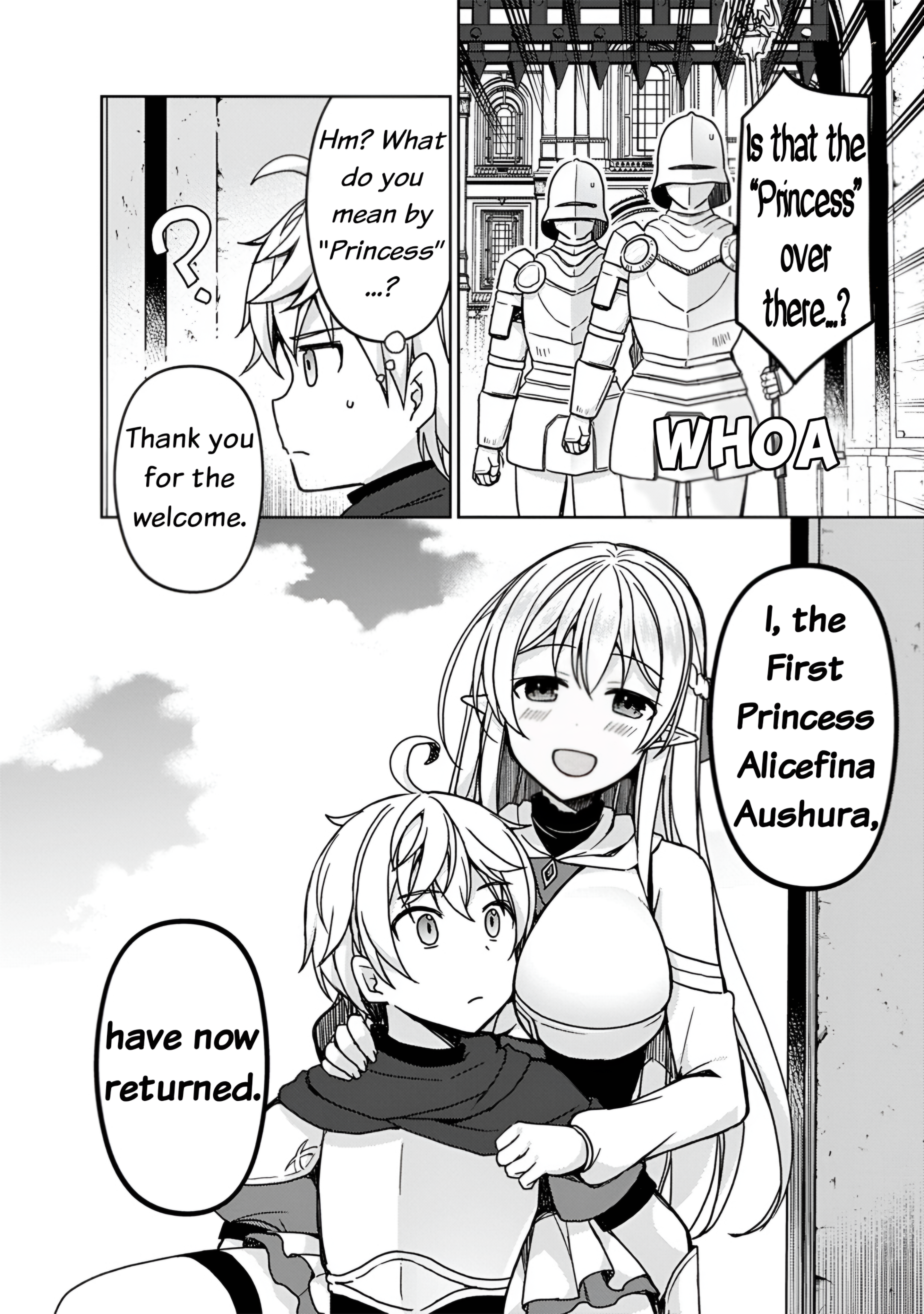 The Sacred Beast Behemoth, Reincarnated As A Human With Ultimate Status, Accidentally Steals The Hero’s Fiancée (The Princess). Chapter 2 - Page 29
