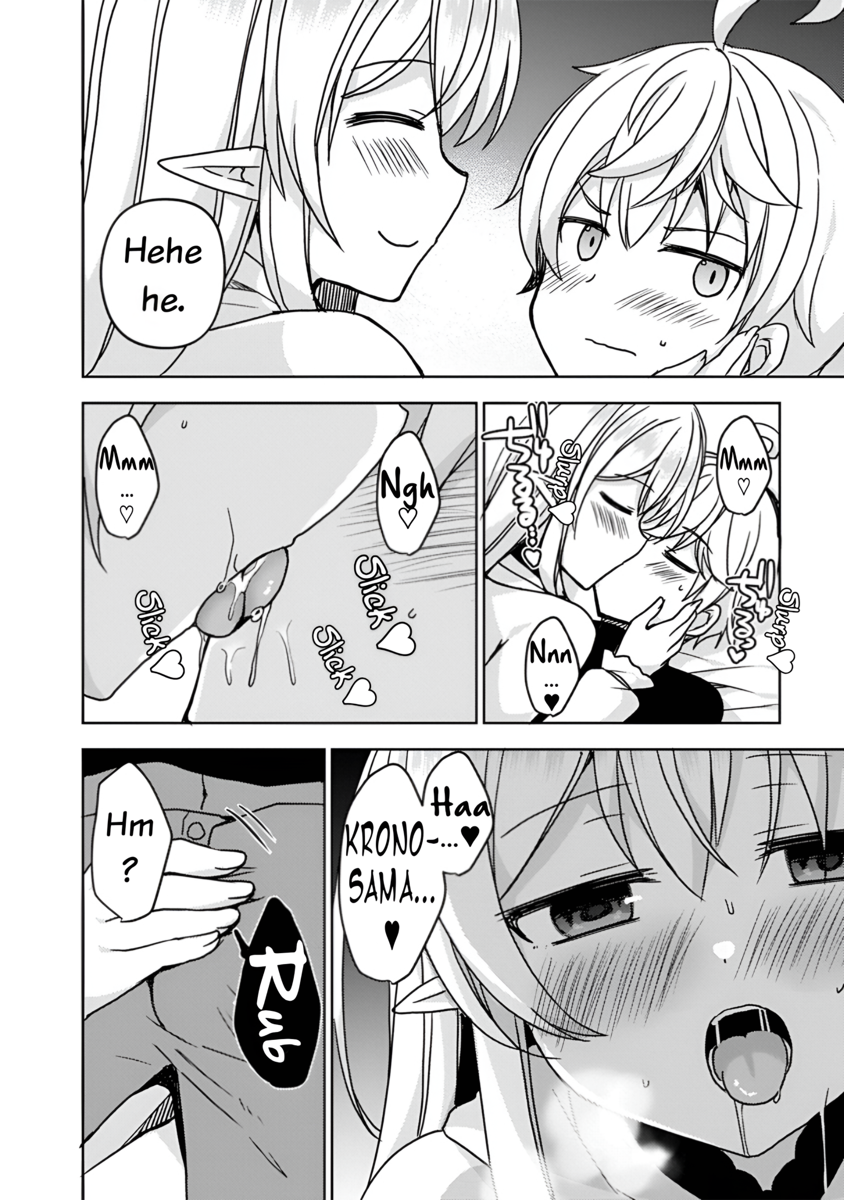 The Sacred Beast Behemoth, Reincarnated As A Human With Ultimate Status, Accidentally Steals The Hero’s Fiancée (The Princess). Chapter 2 - Page 4