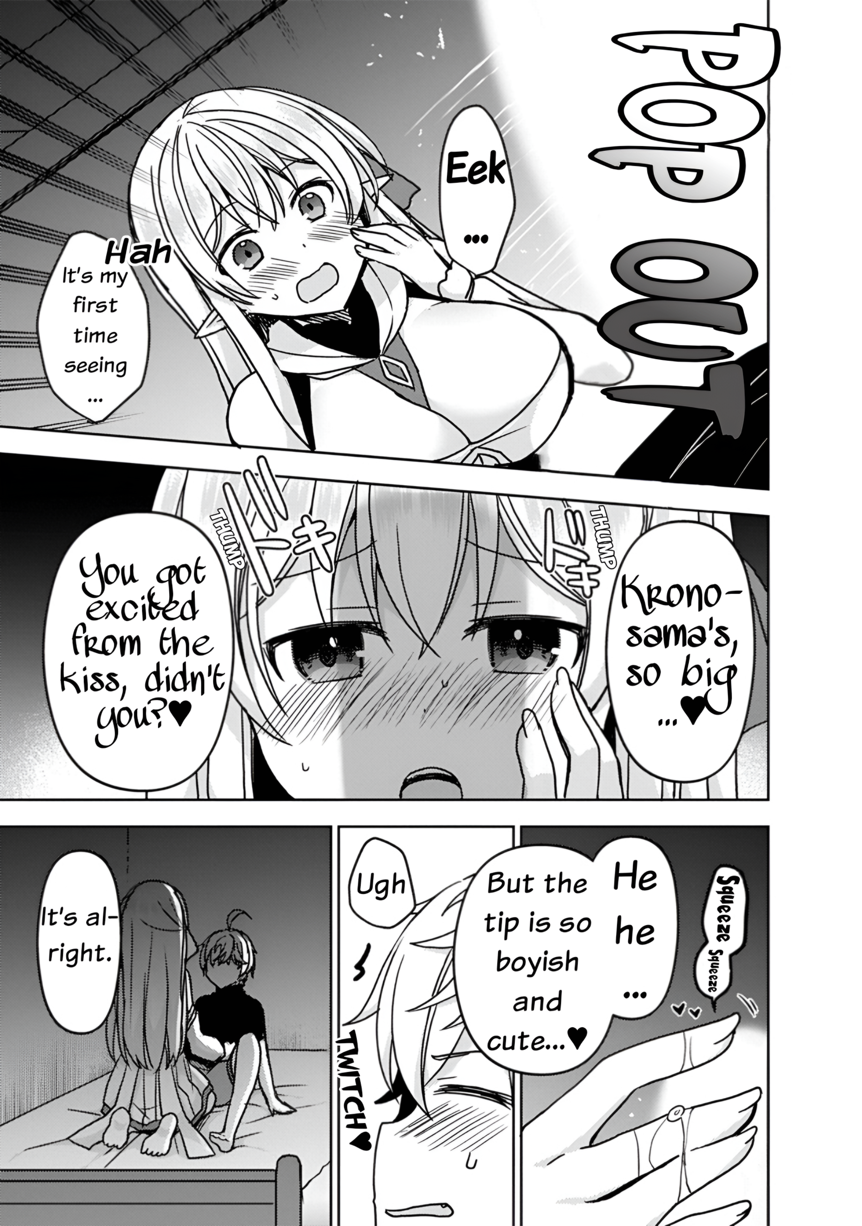 The Sacred Beast Behemoth, Reincarnated As A Human With Ultimate Status, Accidentally Steals The Hero’s Fiancée (The Princess). Chapter 2 - Page 5