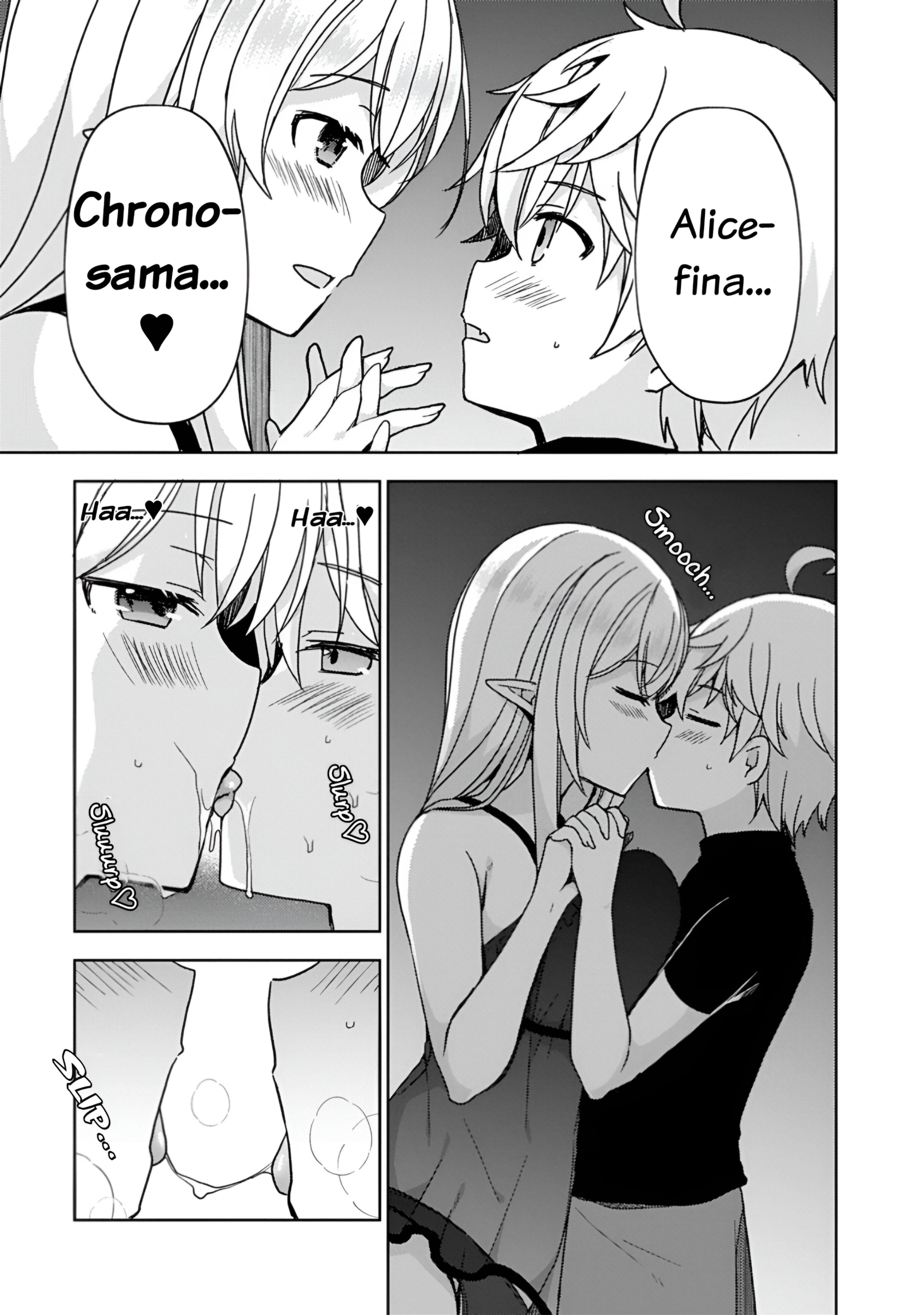 The Sacred Beast Behemoth, Reincarnated As A Human With Ultimate Status, Accidentally Steals The Hero’s Fiancée (The Princess). Chapter 3 - Page 11