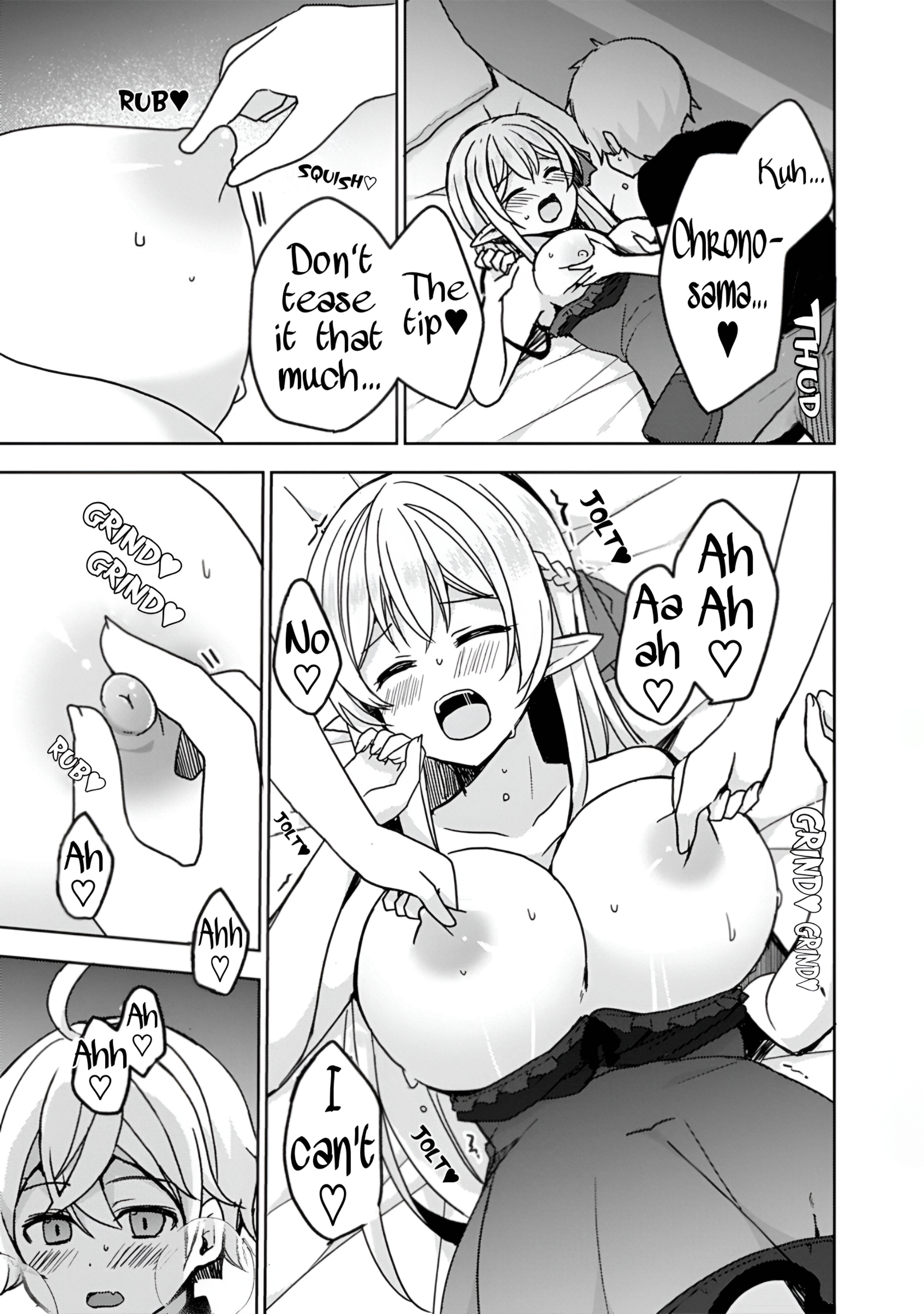 The Sacred Beast Behemoth, Reincarnated As A Human With Ultimate Status, Accidentally Steals The Hero’s Fiancée (The Princess). Chapter 3 - Page 13