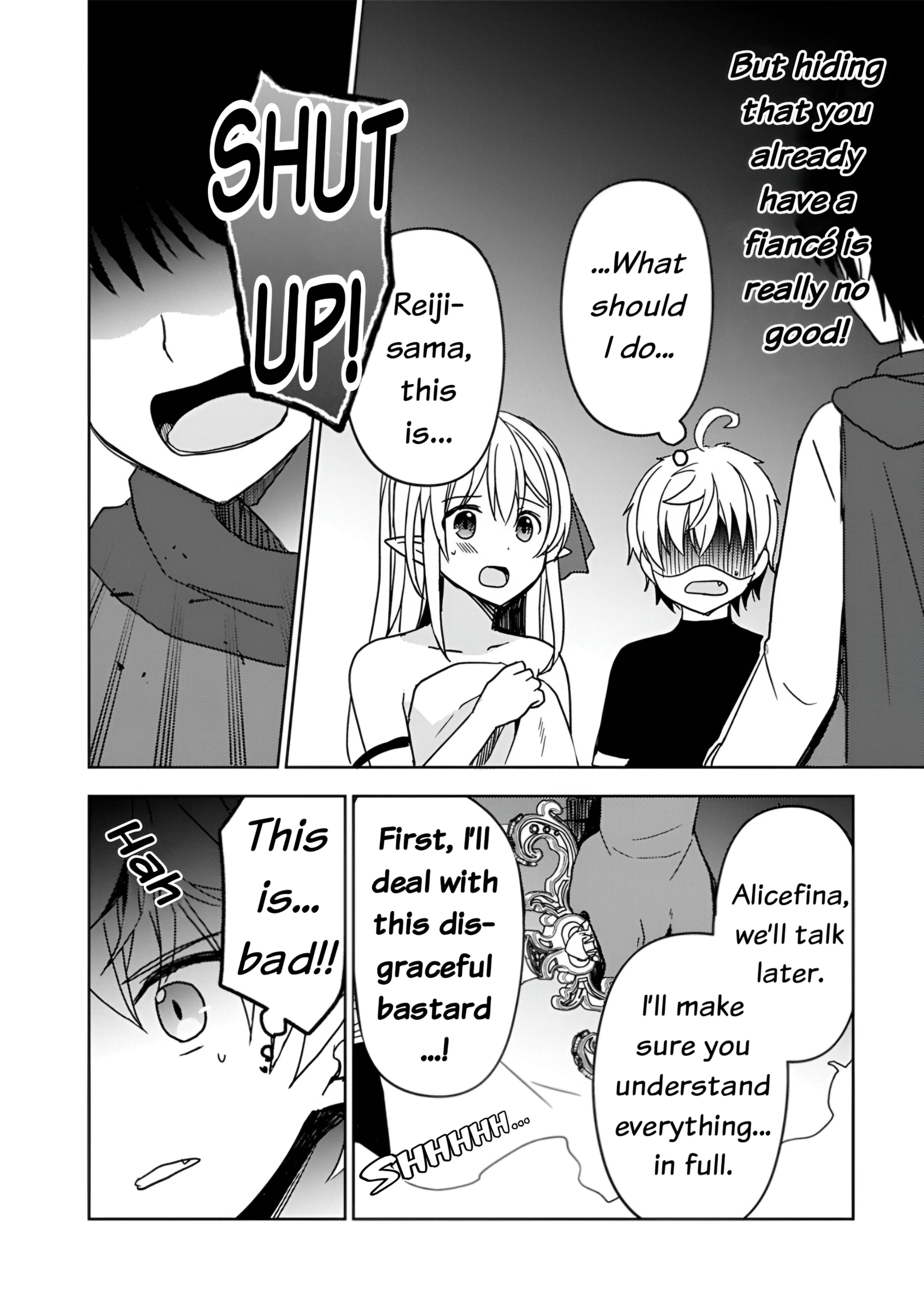 The Sacred Beast Behemoth, Reincarnated As A Human With Ultimate Status, Accidentally Steals The Hero’s Fiancée (The Princess). Chapter 3 - Page 22