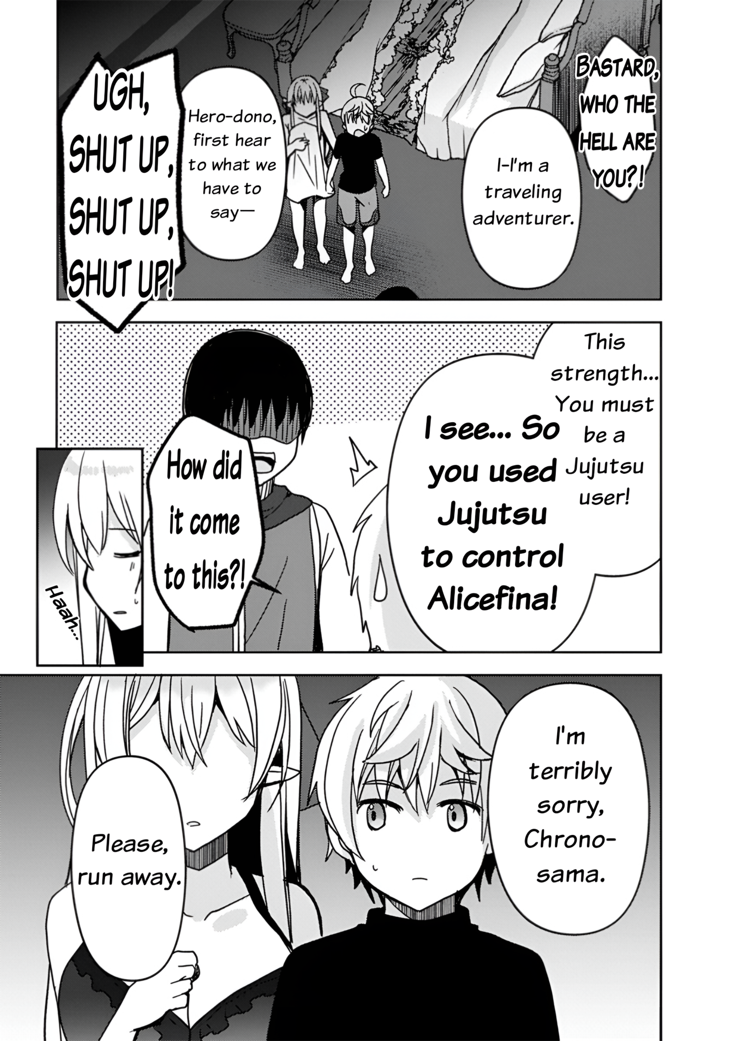 The Sacred Beast Behemoth, Reincarnated As A Human With Ultimate Status, Accidentally Steals The Hero’s Fiancée (The Princess). Chapter 3 - Page 25