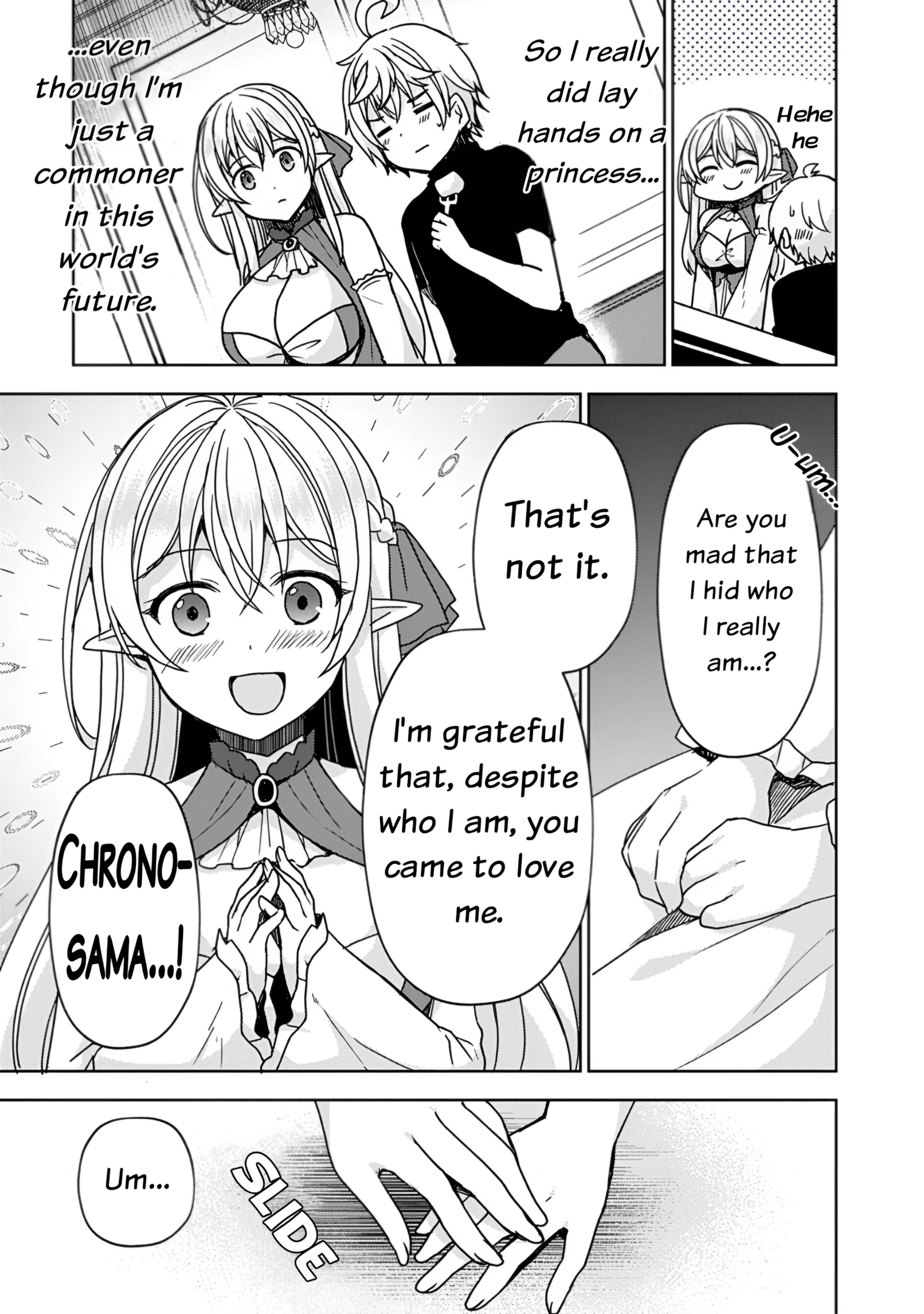 The Sacred Beast Behemoth, Reincarnated As A Human With Ultimate Status, Accidentally Steals The Hero’s Fiancée (The Princess). Chapter 3 - Page 9
