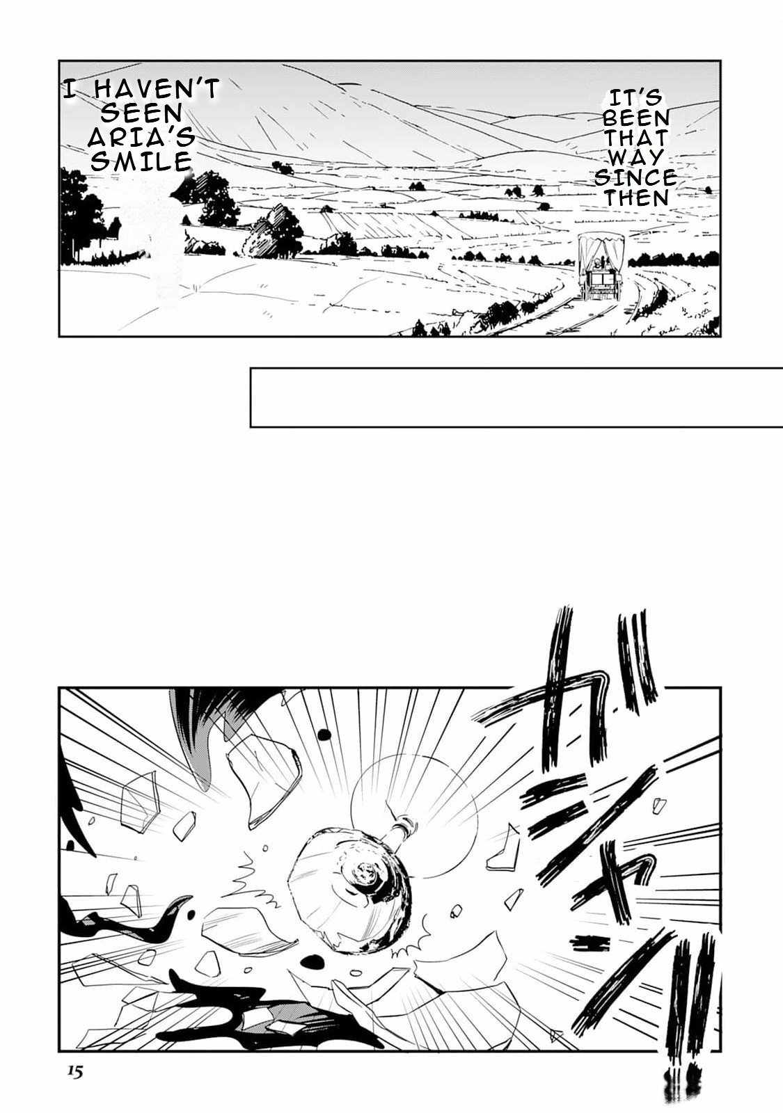 The Sacred Beast Tamer Who Summoned a Lizard (Actually a Divine Dragon), Living a Pioneering Life on the Dragon’s Back Chapter 1 - Page 17