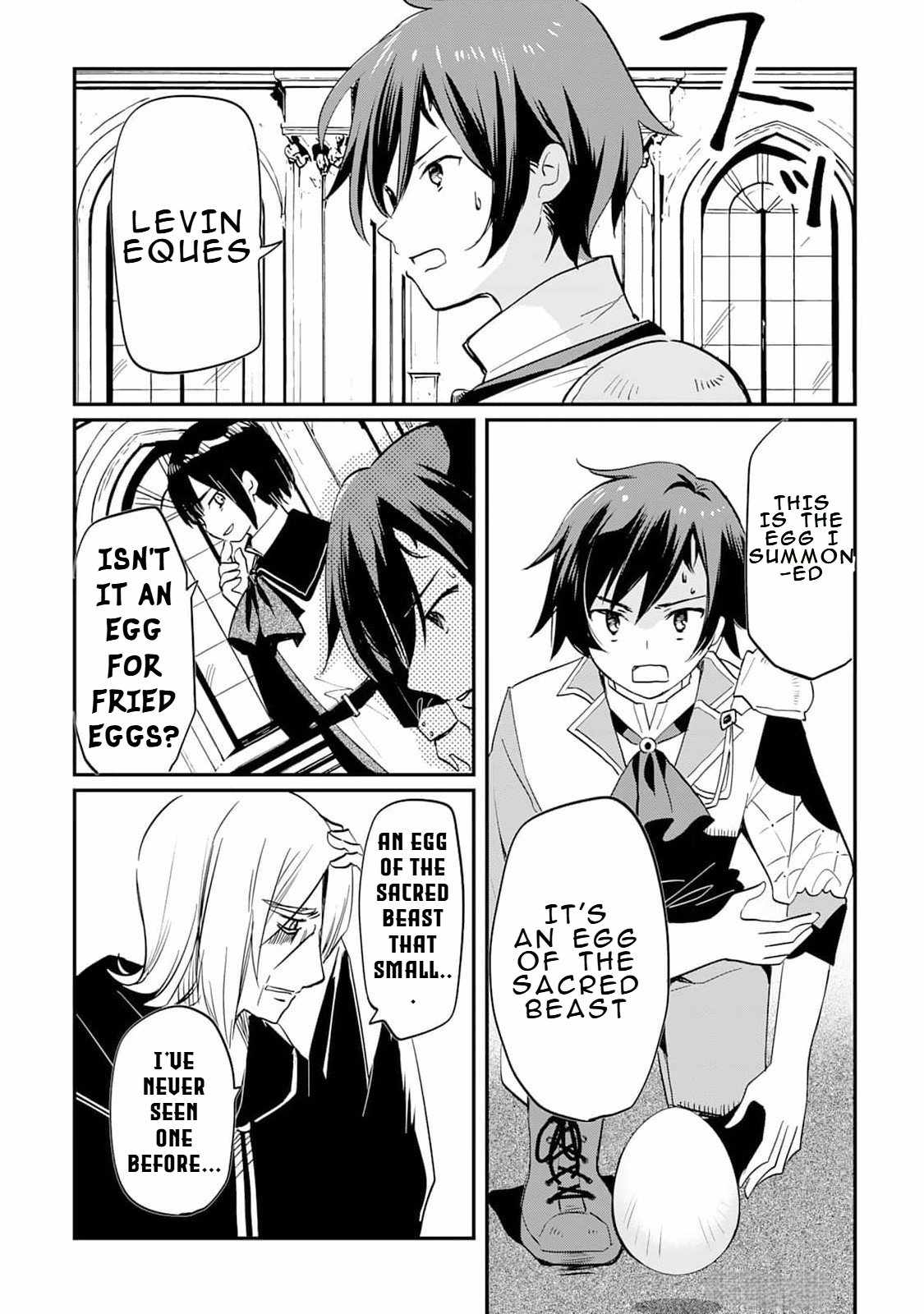 The Sacred Beast Tamer Who Summoned a Lizard (Actually a Divine Dragon), Living a Pioneering Life on the Dragon’s Back Chapter 1 - Page 20