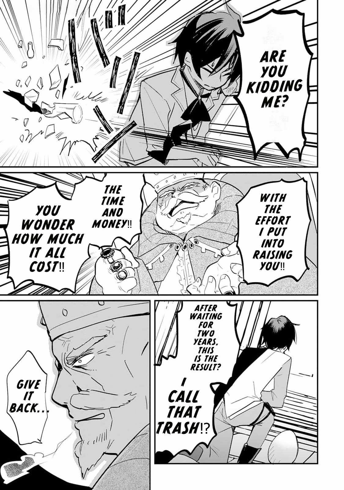 The Sacred Beast Tamer Who Summoned a Lizard (Actually a Divine Dragon), Living a Pioneering Life on the Dragon’s Back Chapter 1 - Page 21
