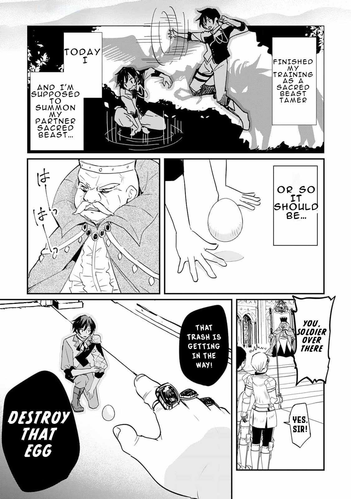 The Sacred Beast Tamer Who Summoned a Lizard (Actually a Divine Dragon), Living a Pioneering Life on the Dragon’s Back Chapter 1 - Page 23