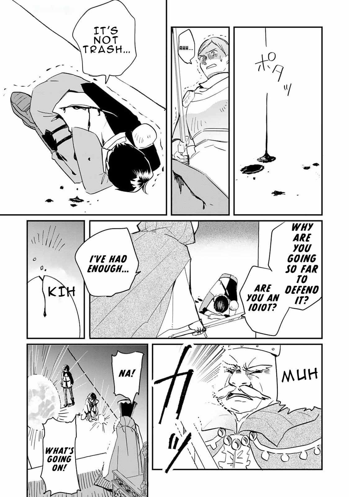 The Sacred Beast Tamer Who Summoned a Lizard (Actually a Divine Dragon), Living a Pioneering Life on the Dragon’s Back Chapter 1 - Page 25