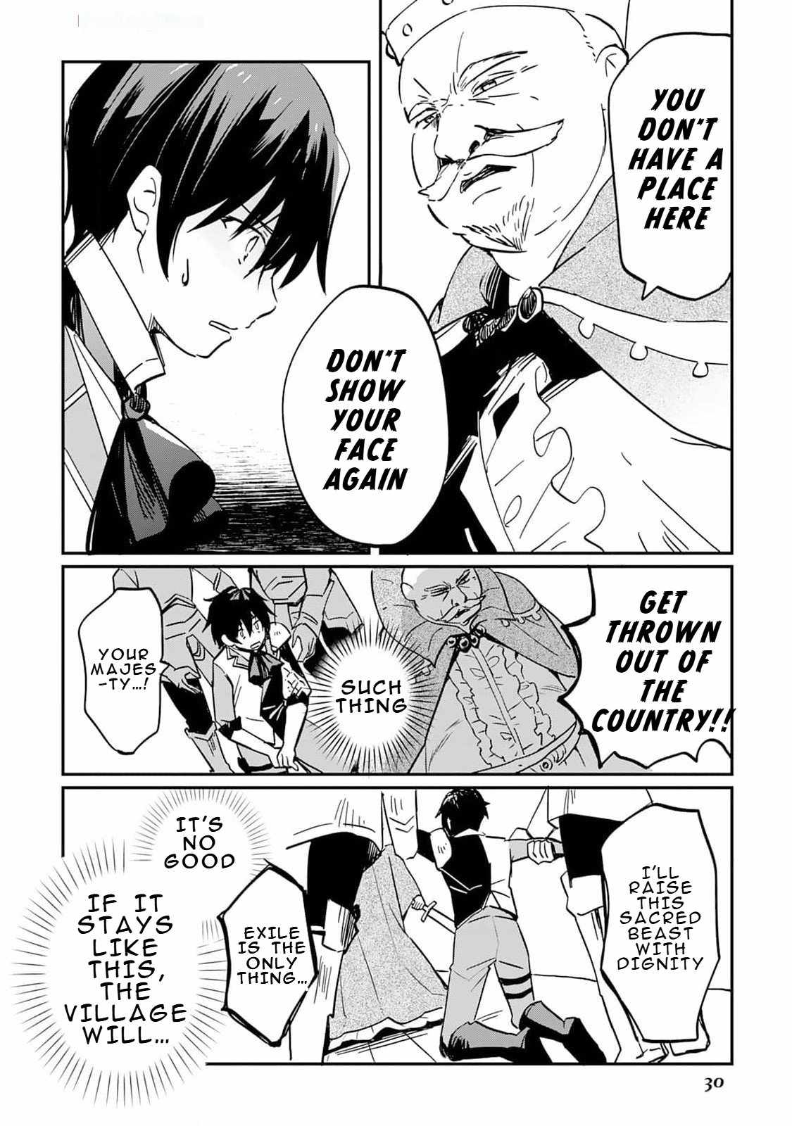 The Sacred Beast Tamer Who Summoned a Lizard (Actually a Divine Dragon), Living a Pioneering Life on the Dragon’s Back Chapter 1 - Page 32