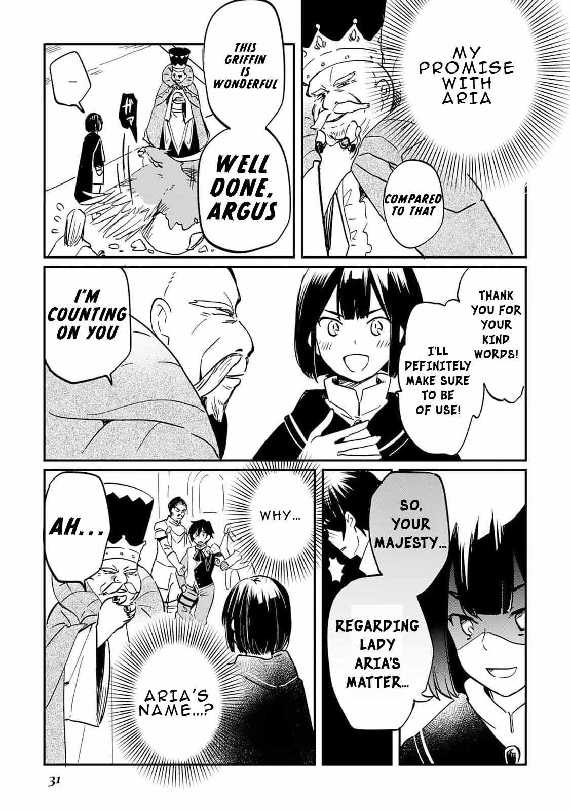 The Sacred Beast Tamer Who Summoned a Lizard (Actually a Divine Dragon), Living a Pioneering Life on the Dragon’s Back Chapter 1 - Page 33