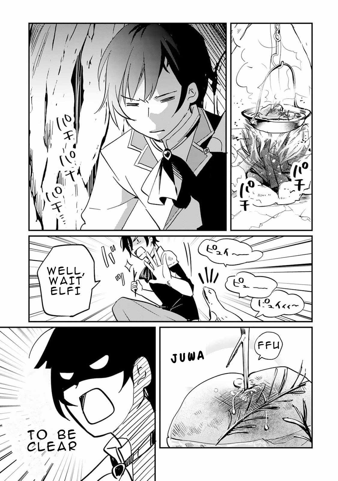 The Sacred Beast Tamer Who Summoned a Lizard (Actually a Divine Dragon), Living a Pioneering Life on the Dragon’s Back Chapter 1 - Page 41