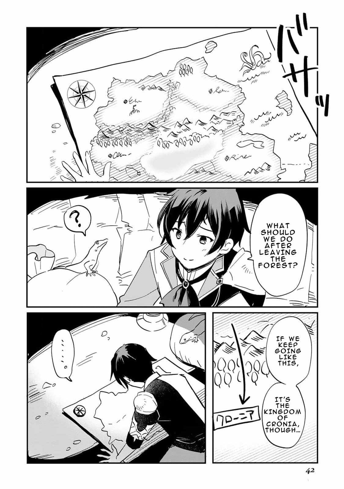 The Sacred Beast Tamer Who Summoned a Lizard (Actually a Divine Dragon), Living a Pioneering Life on the Dragon’s Back Chapter 1 - Page 44