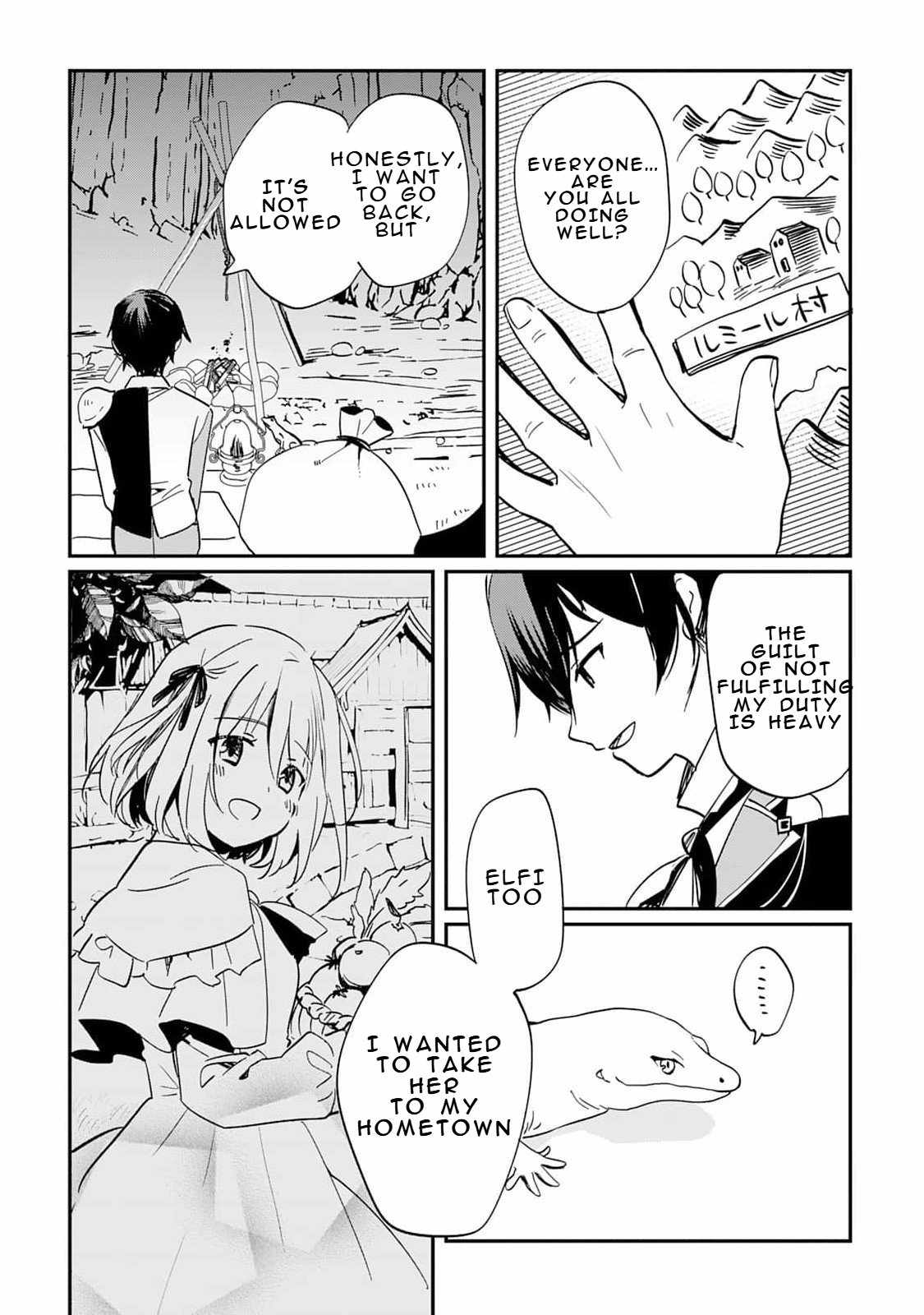 The Sacred Beast Tamer Who Summoned a Lizard (Actually a Divine Dragon), Living a Pioneering Life on the Dragon’s Back Chapter 1 - Page 45