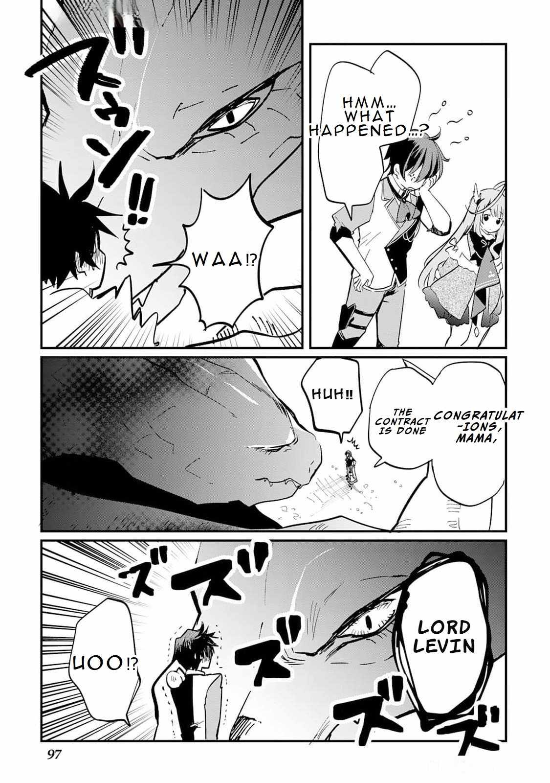 The Sacred Beast Tamer Who Summoned a Lizard (Actually a Divine Dragon), Living a Pioneering Life on the Dragon’s Back Chapter 2 - Page 16