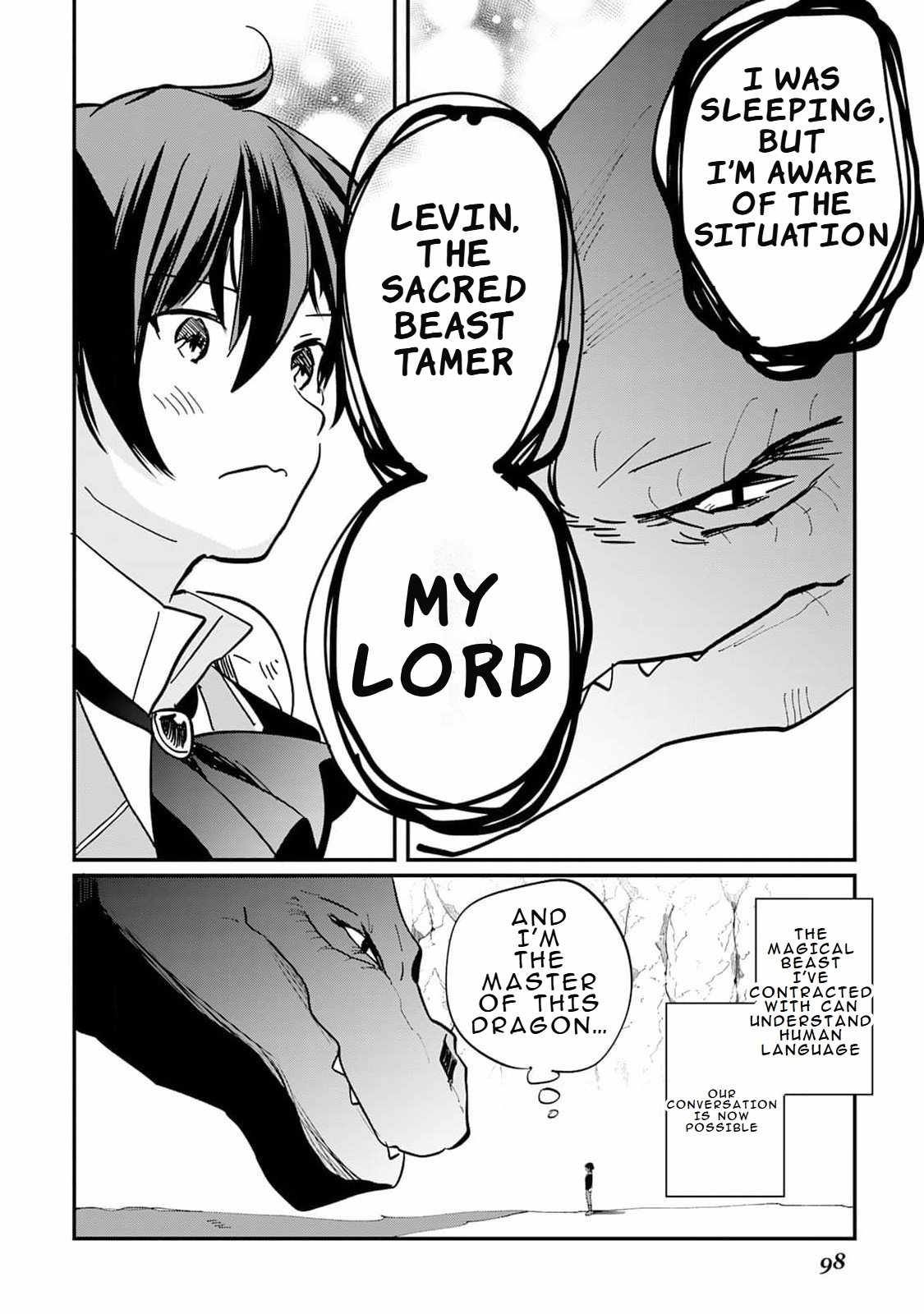 The Sacred Beast Tamer Who Summoned a Lizard (Actually a Divine Dragon), Living a Pioneering Life on the Dragon’s Back Chapter 2 - Page 17