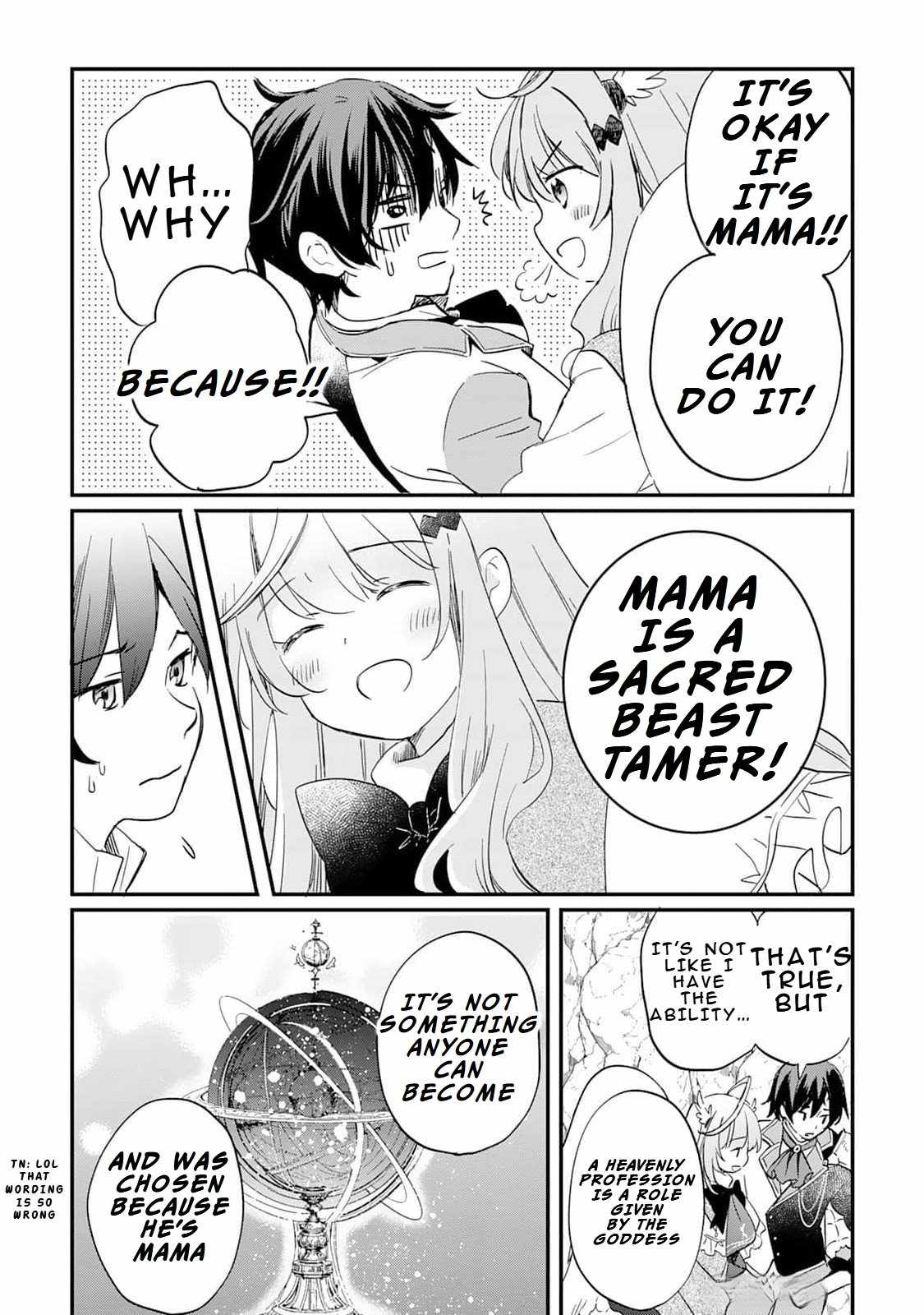 The Sacred Beast Tamer Who Summoned a Lizard (Actually a Divine Dragon), Living a Pioneering Life on the Dragon’s Back Chapter 2 - Page 3