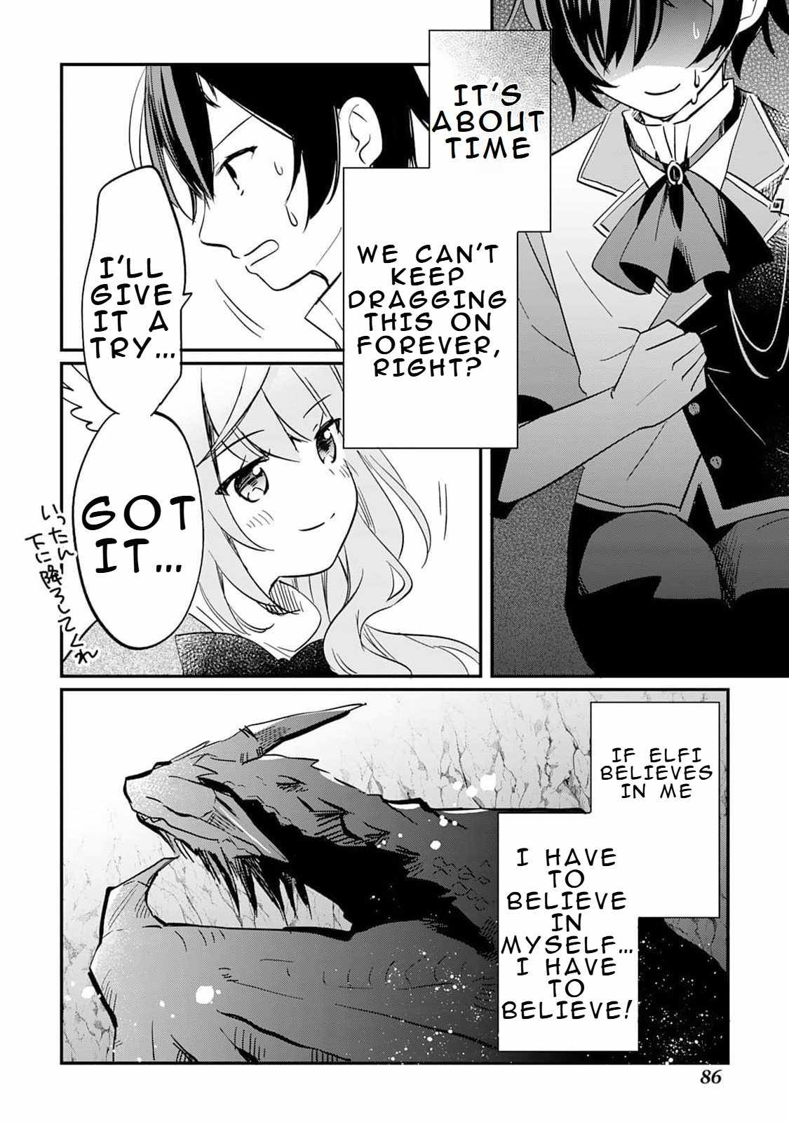 The Sacred Beast Tamer Who Summoned a Lizard (Actually a Divine Dragon), Living a Pioneering Life on the Dragon’s Back Chapter 2 - Page 5