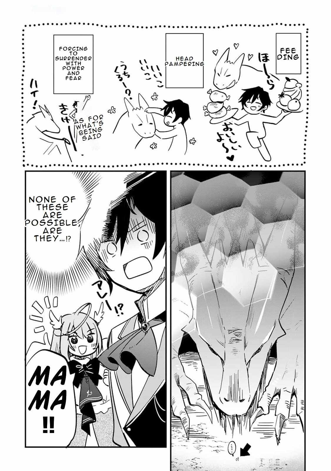 The Sacred Beast Tamer Who Summoned a Lizard (Actually a Divine Dragon), Living a Pioneering Life on the Dragon’s Back Chapter 2 - Page 7