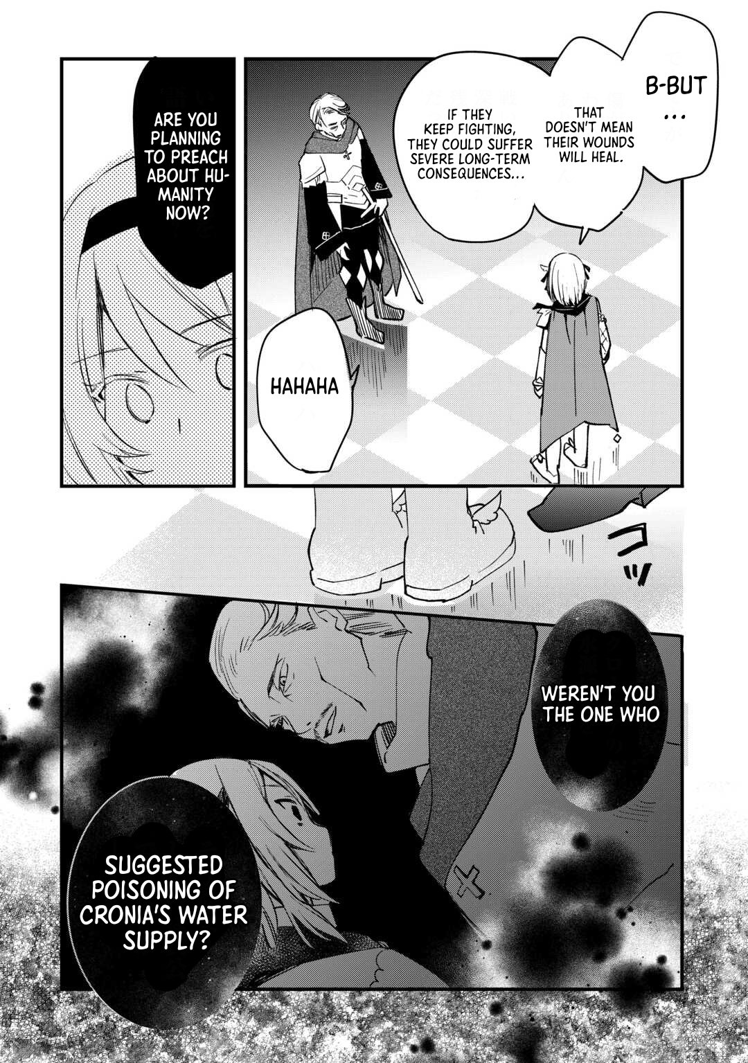 The Sacred Beast Tamer Who Summoned a Lizard (Actually a Divine Dragon), Living a Pioneering Life on the Dragon’s Back Chapter 9 - Page 18