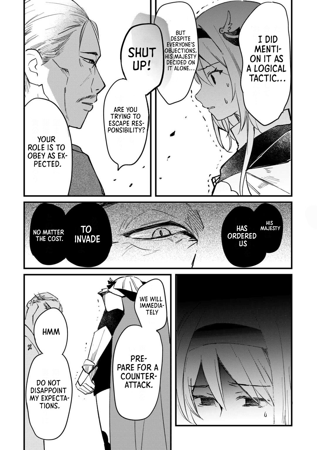 The Sacred Beast Tamer Who Summoned a Lizard (Actually a Divine Dragon), Living a Pioneering Life on the Dragon’s Back Chapter 9 - Page 19