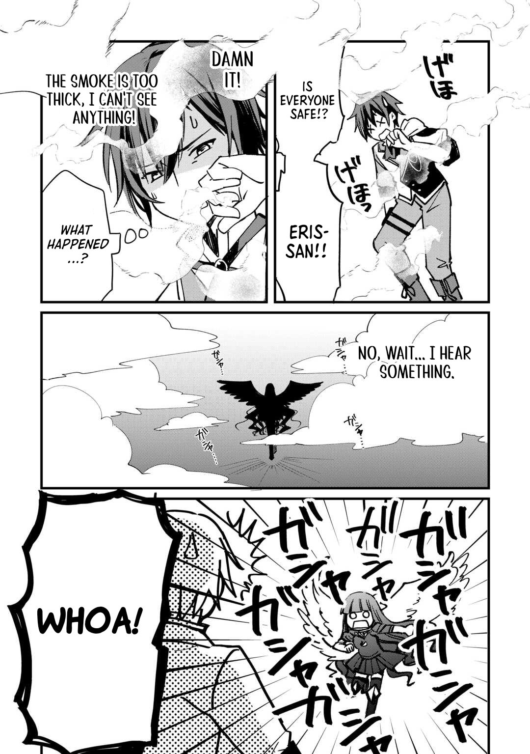 The Sacred Beast Tamer Who Summoned a Lizard (Actually a Divine Dragon), Living a Pioneering Life on the Dragon’s Back Chapter 9 - Page 3