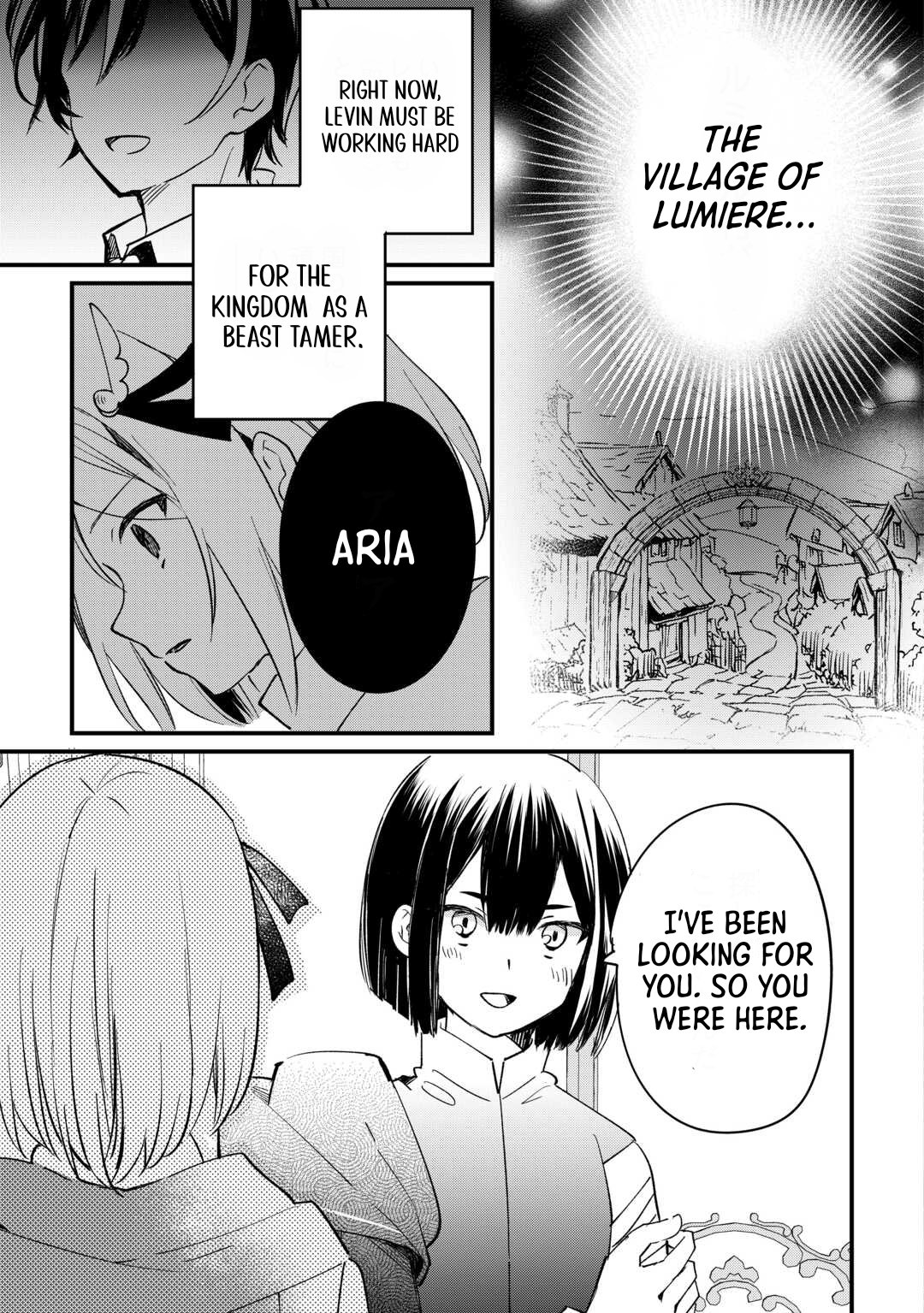 The Sacred Beast Tamer Who Summoned a Lizard (Actually a Divine Dragon), Living a Pioneering Life on the Dragon’s Back Chapter 9 - Page 22