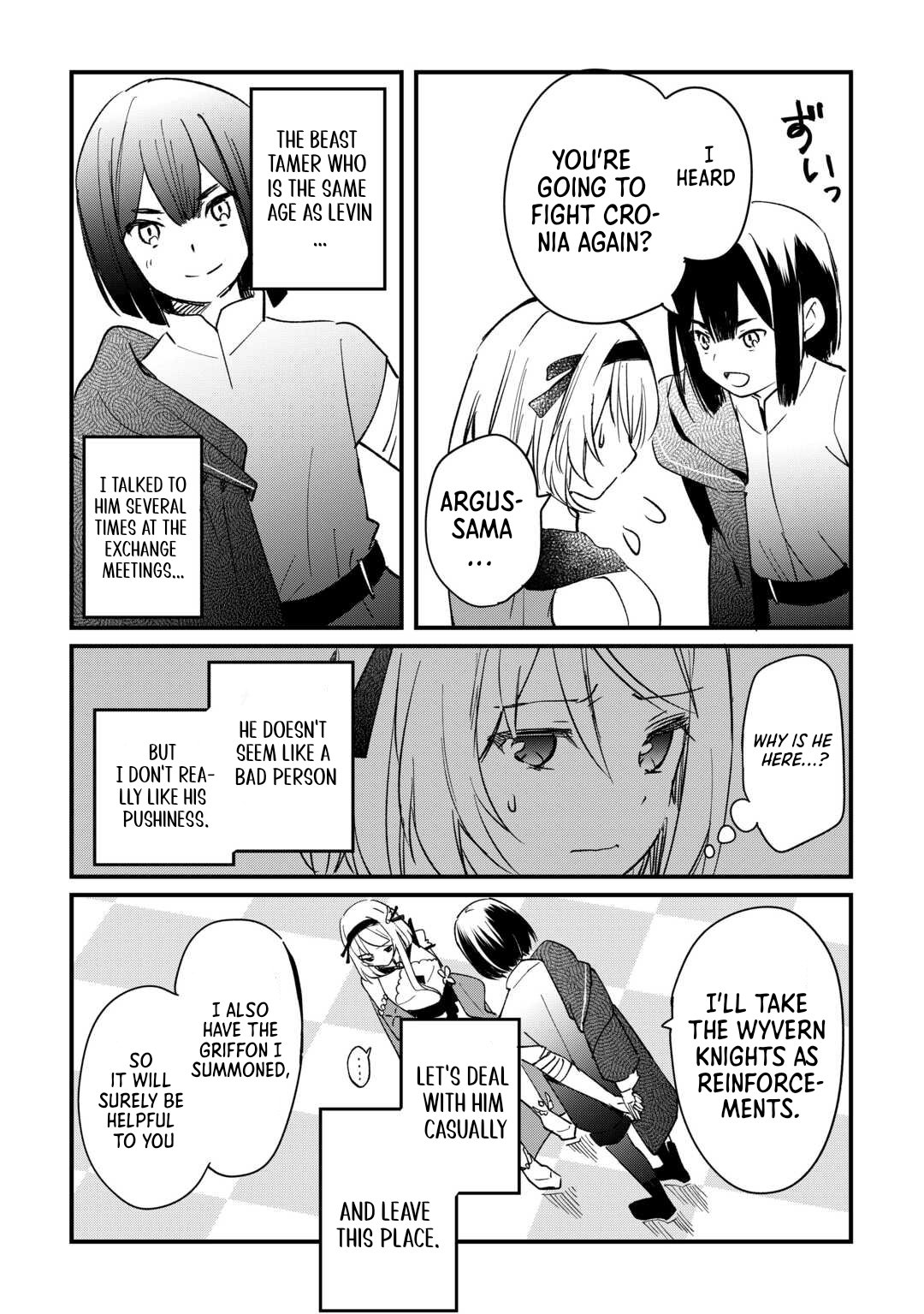 The Sacred Beast Tamer Who Summoned a Lizard (Actually a Divine Dragon), Living a Pioneering Life on the Dragon’s Back Chapter 9 - Page 23