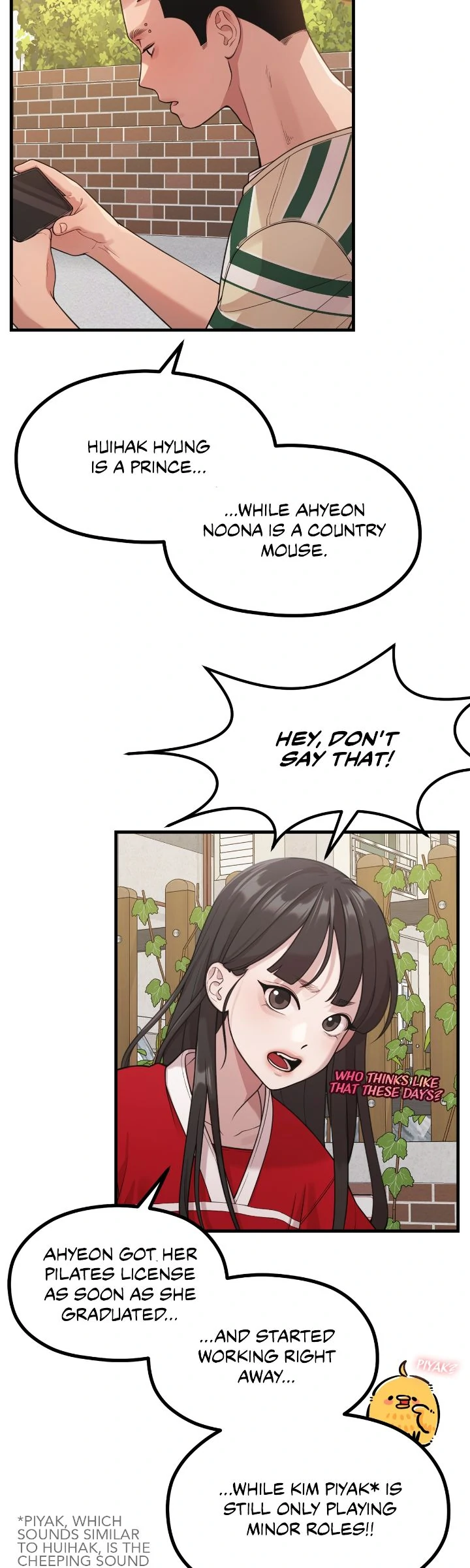 The Sacred Life of a Webtoon Artist Chapter 35 - Page 20
