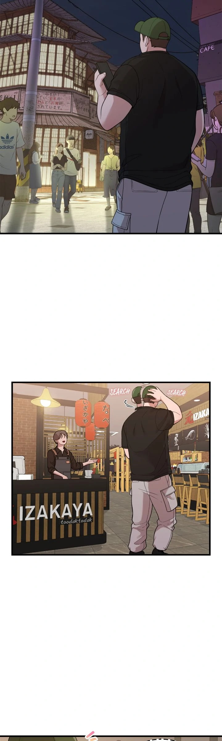 The Sacred Life of a Webtoon Artist Chapter 40 - Page 14