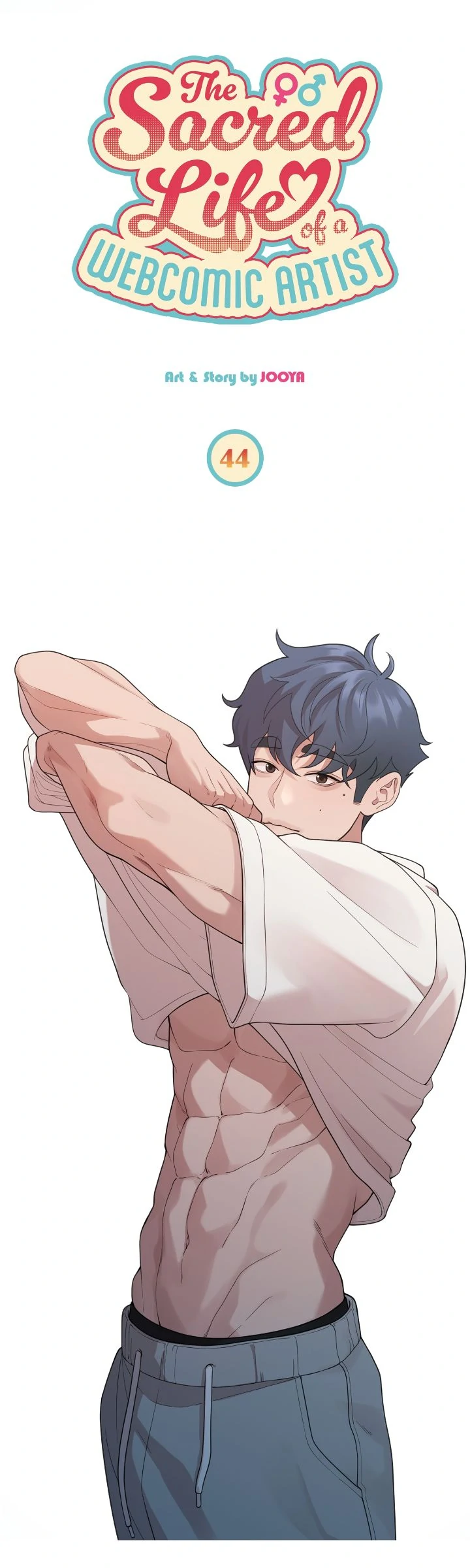 The Sacred Life of a Webtoon Artist Chapter 44 - Page 17