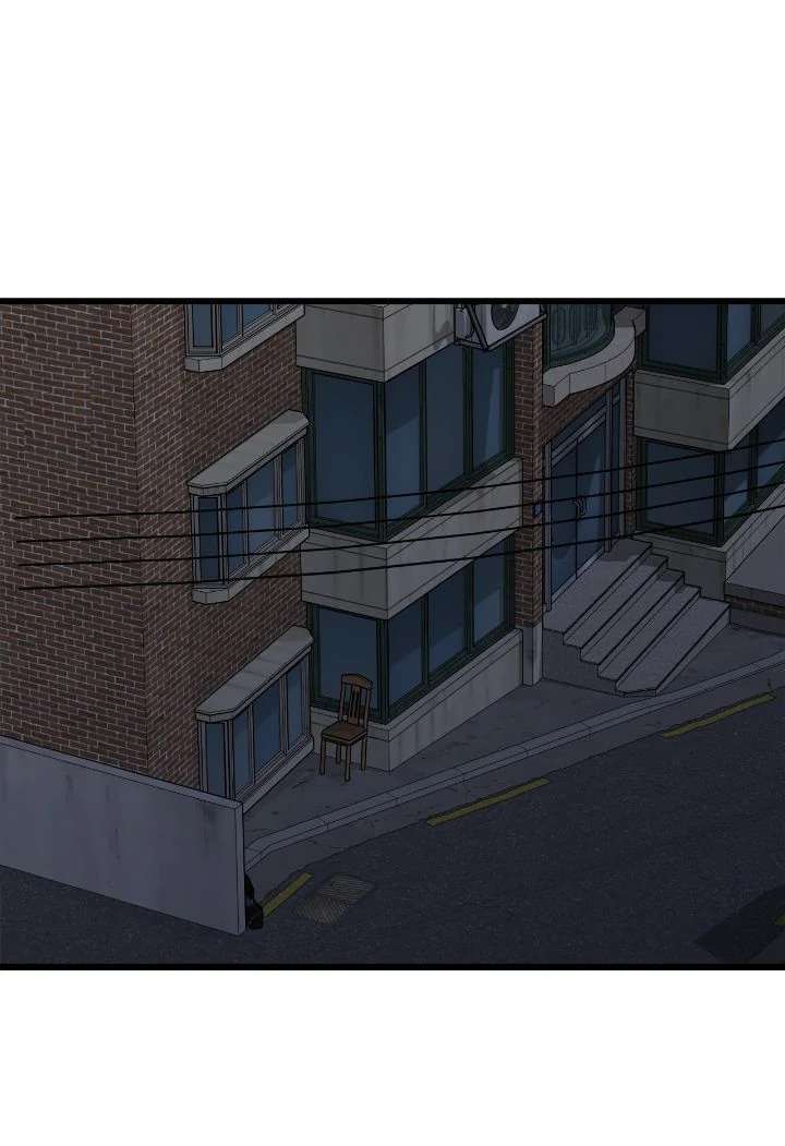 The Sacred Life of a Webtoon Artist Chapter 44 - Page 3